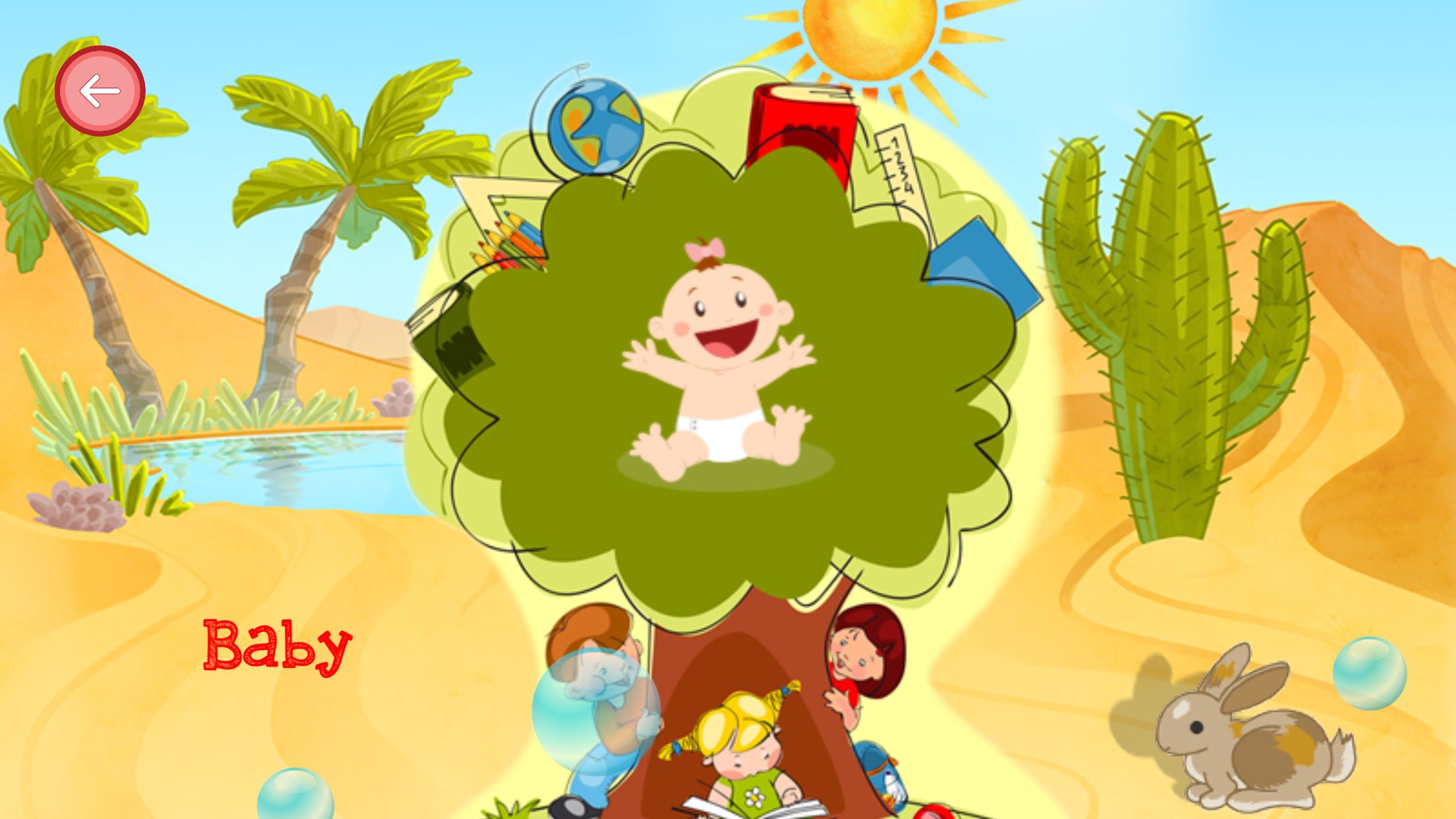 儿童学习模板（Unity3D版）