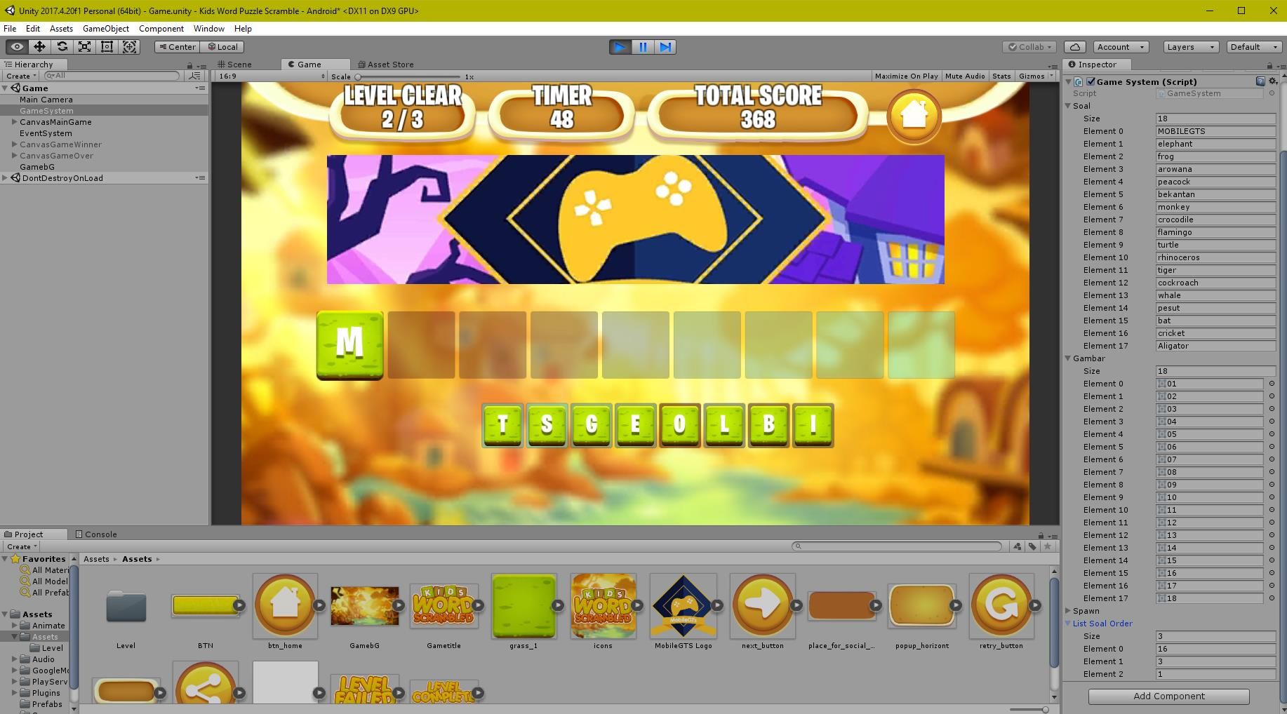 儿童单词解谜大挑战