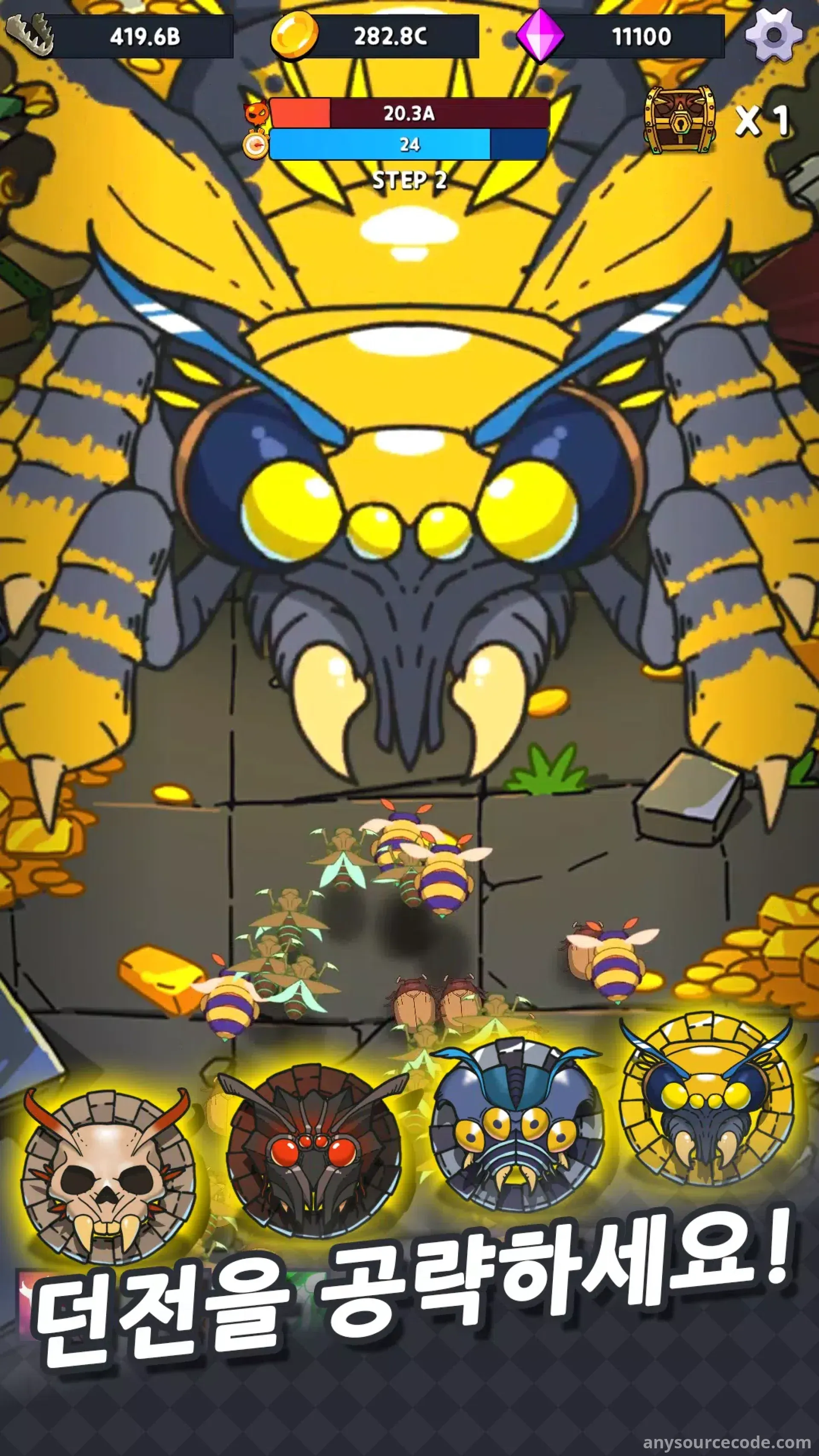 军团战争：昆虫进化