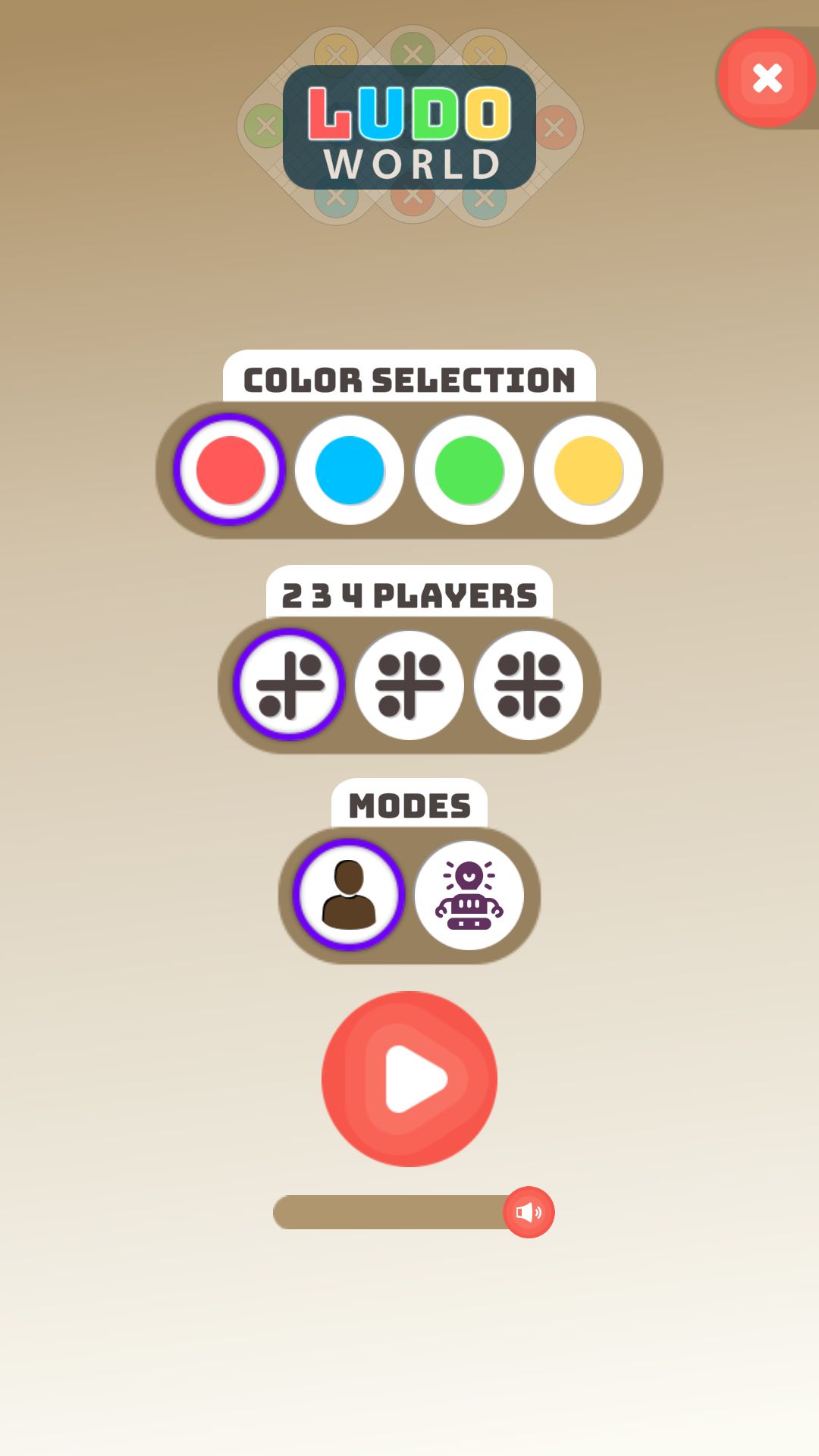 适用于安卓和iOS系统的鲁多棋游戏