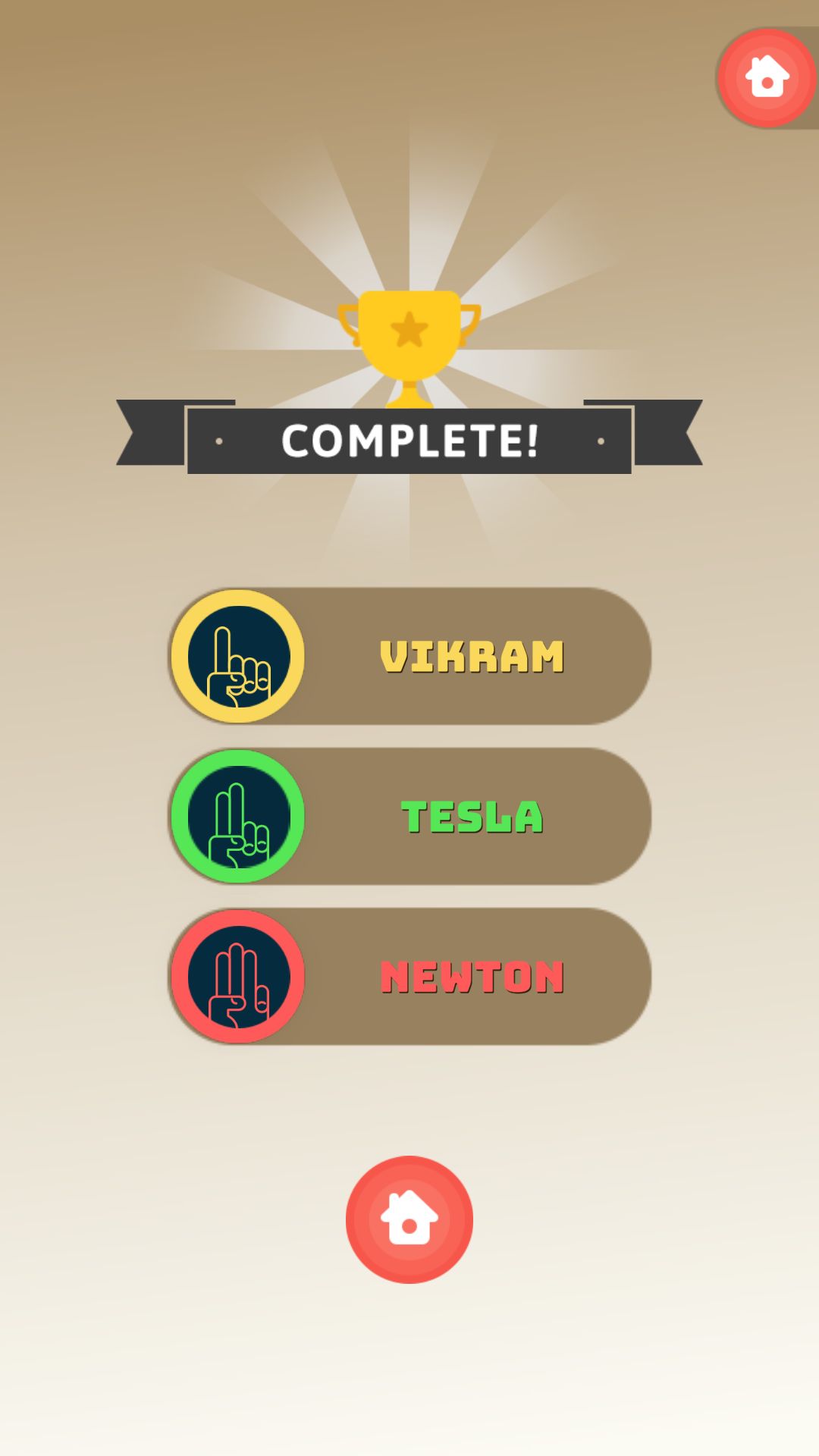 适用于安卓和iOS系统的鲁多棋游戏