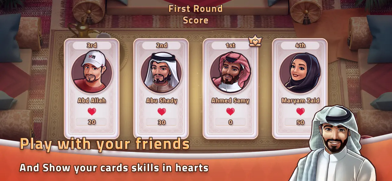 麦吉里斯疯狂红心纸牌游戏