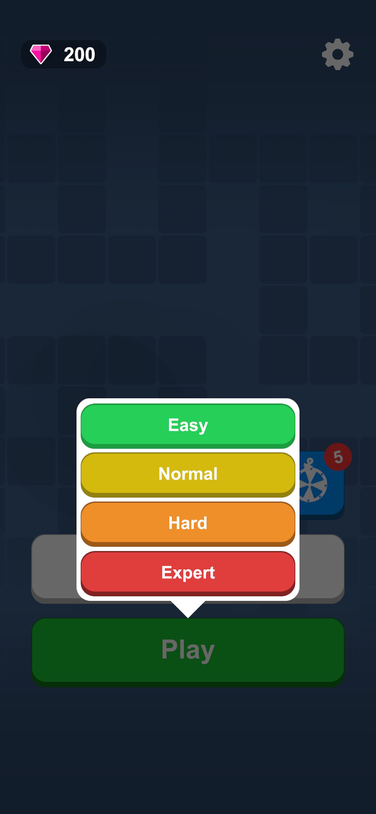 数学纵横应用模板