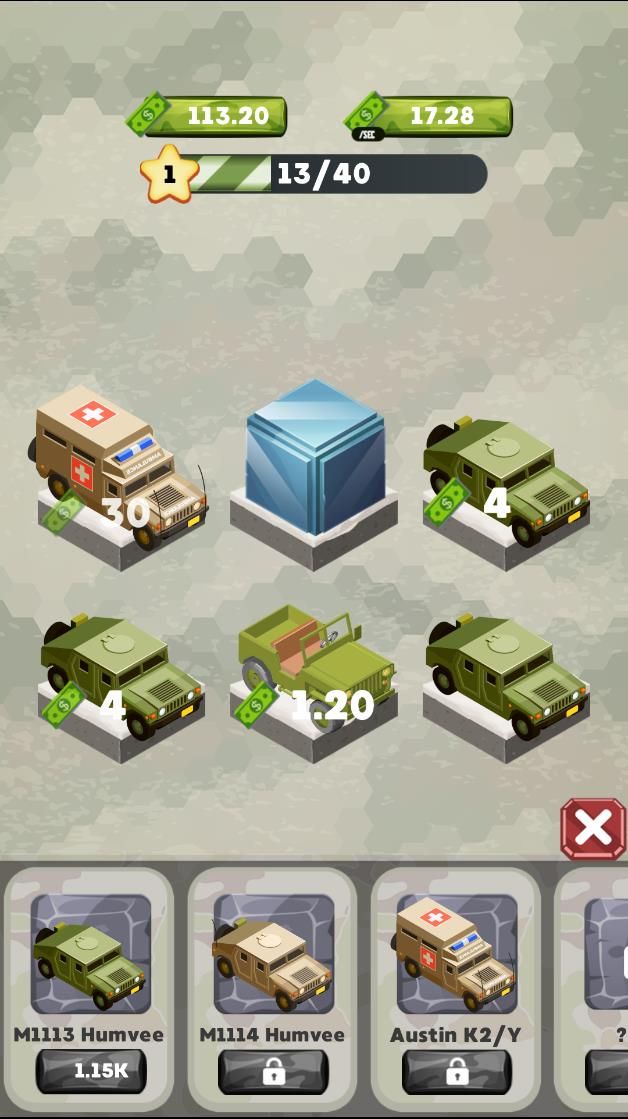 合并军事（可优化为：军事合成）