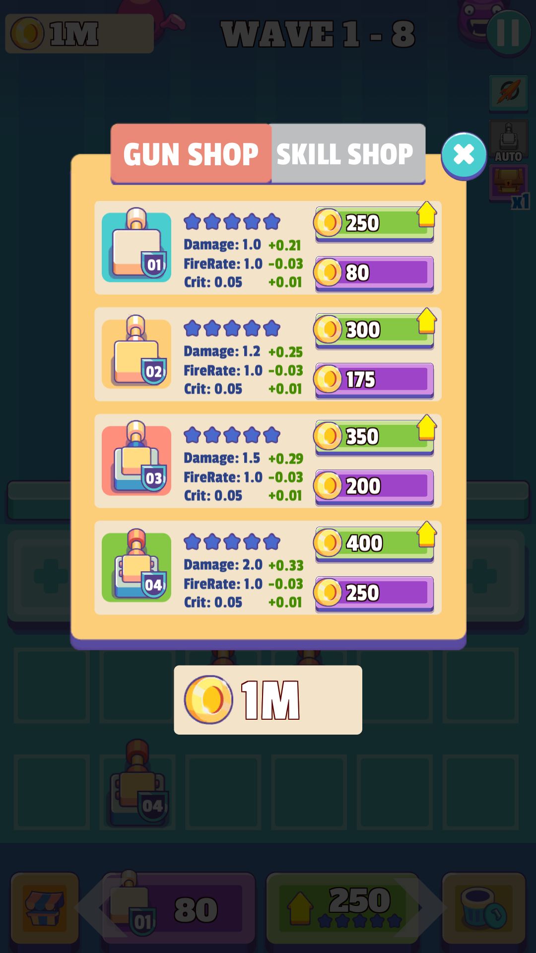 合并射击完整游戏模板