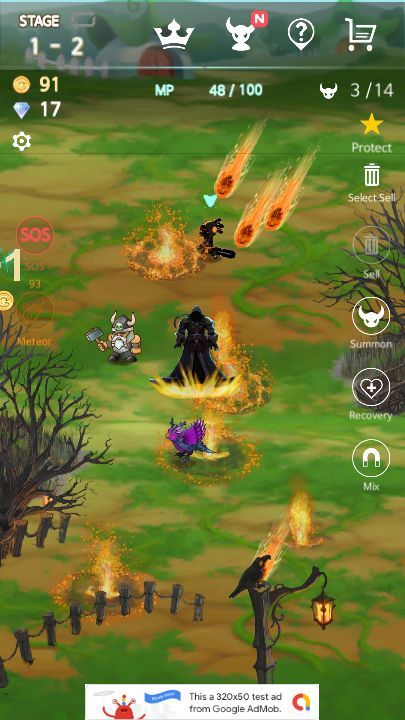 合并幸存者：全面版