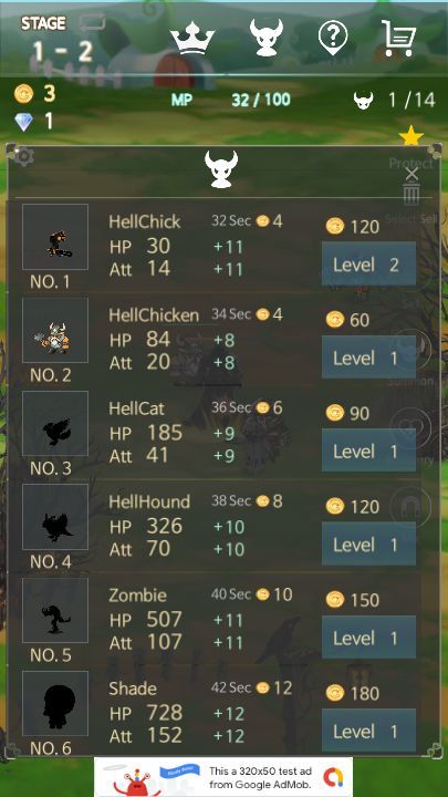 合并幸存者：全面版