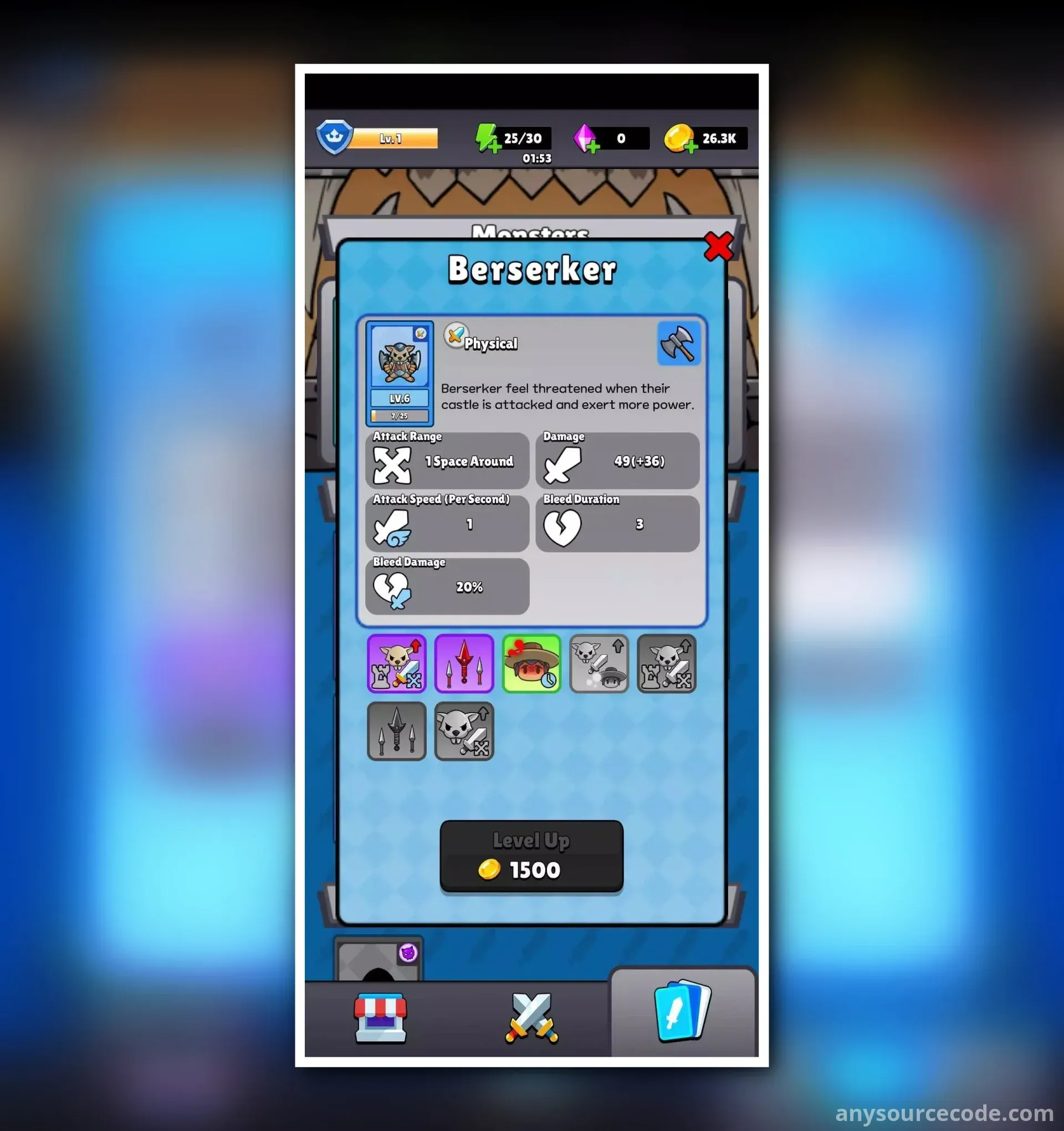 怪兽之星 - 合并防御