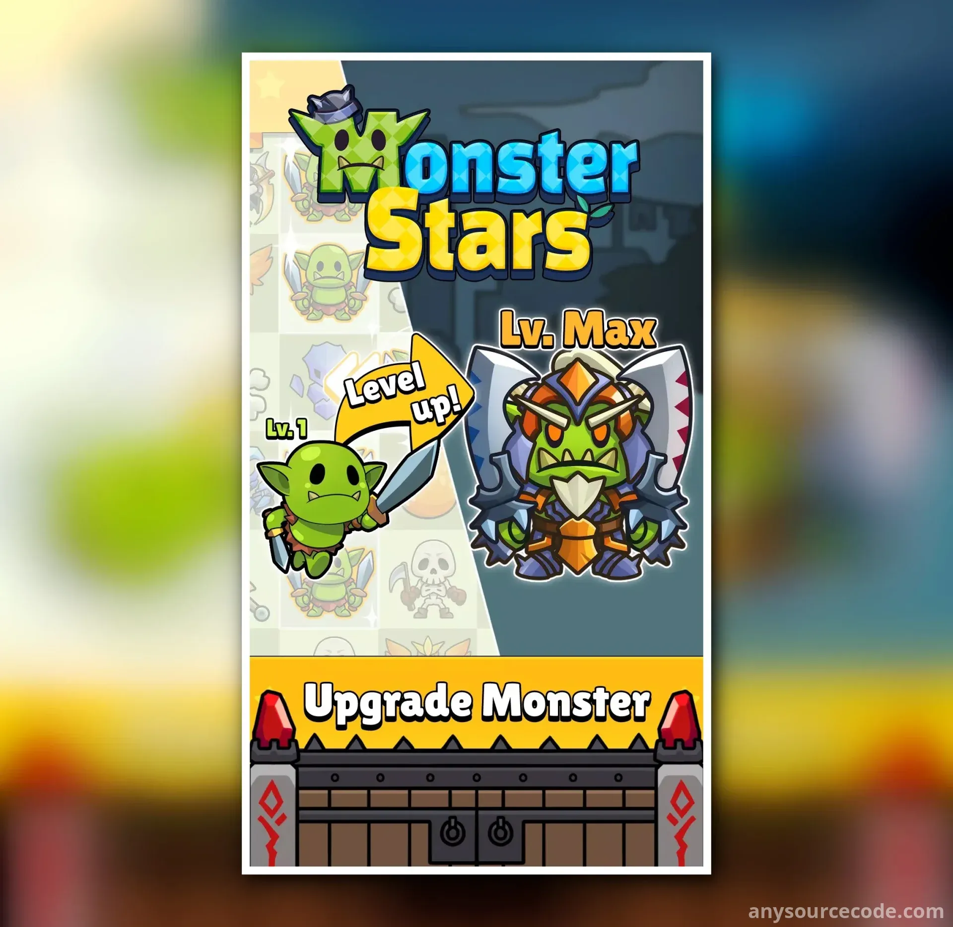 怪兽之星 - 合并防御