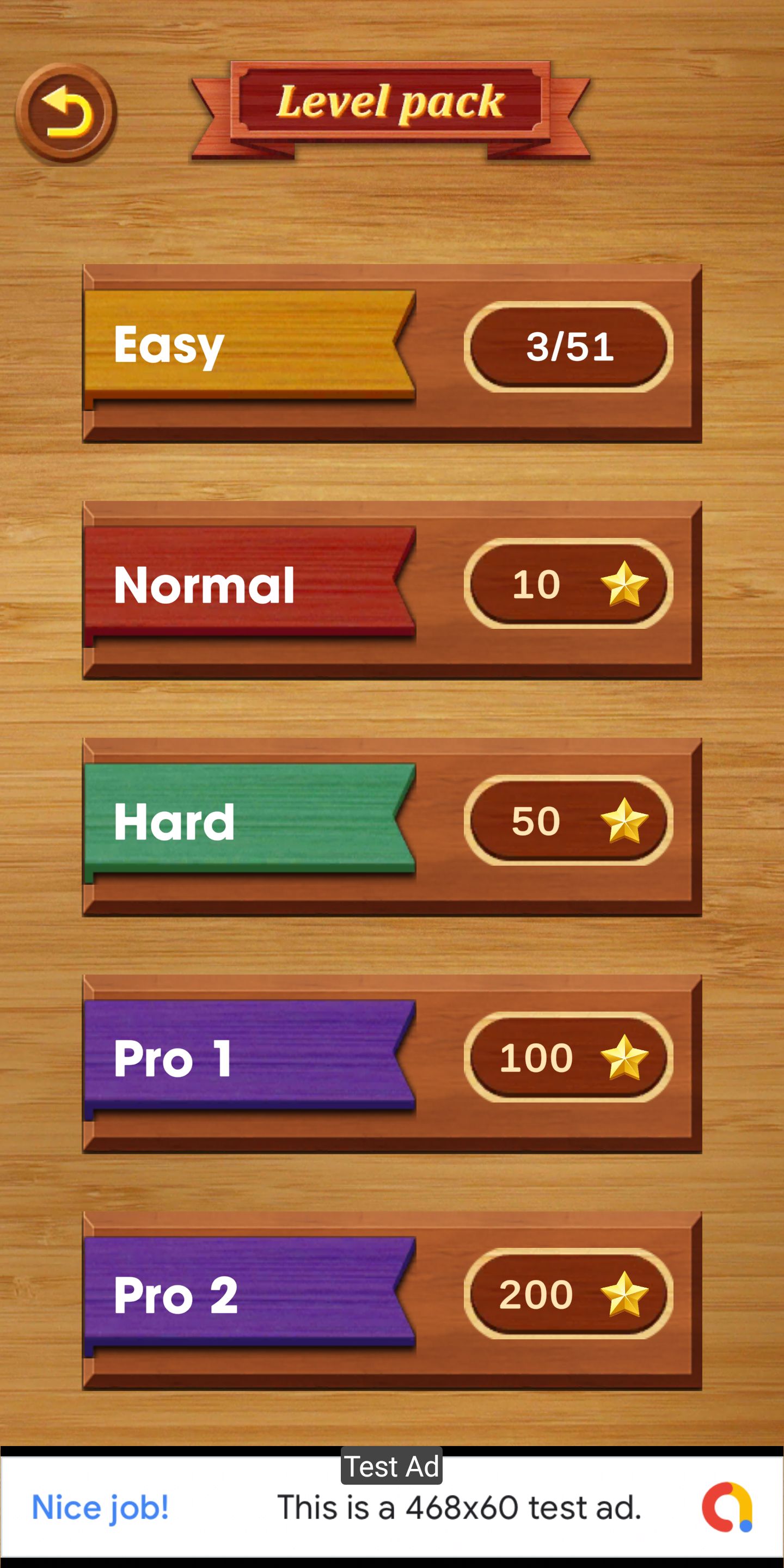 移动方块大挑战