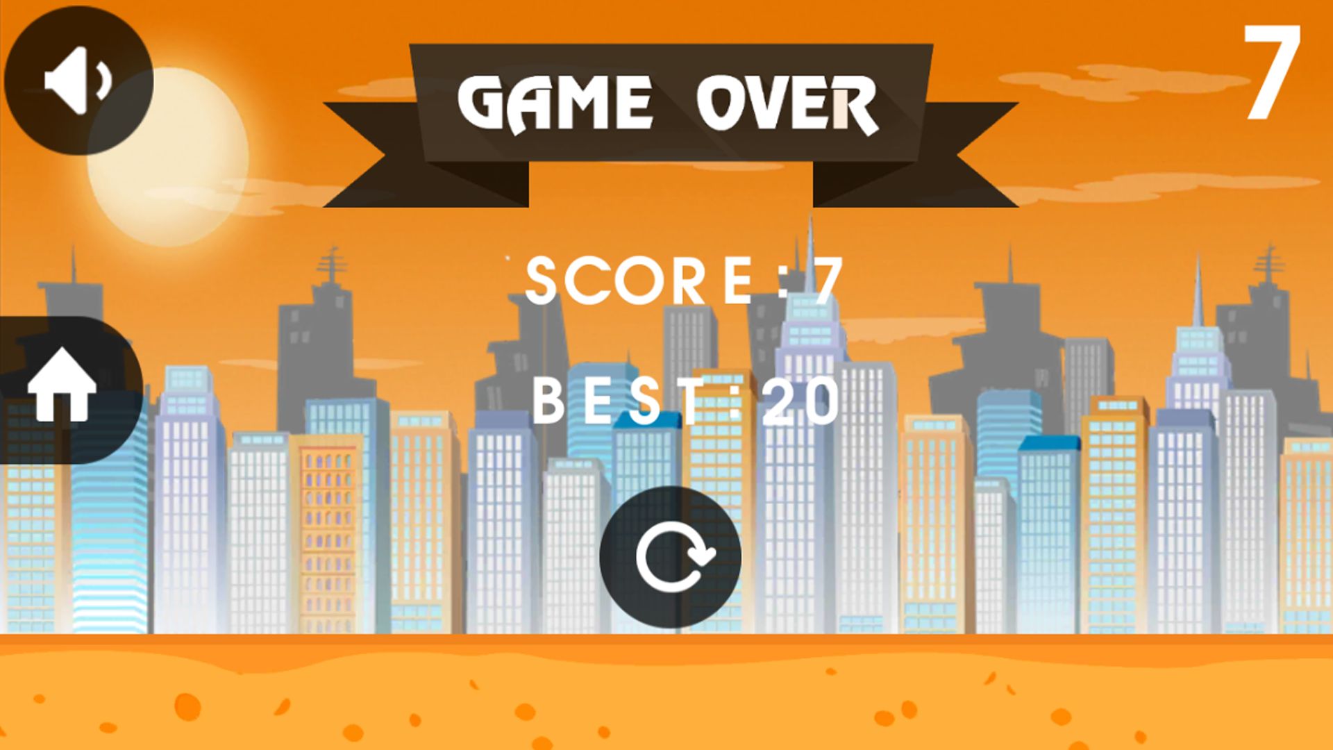 忍者冒险之夜完整版