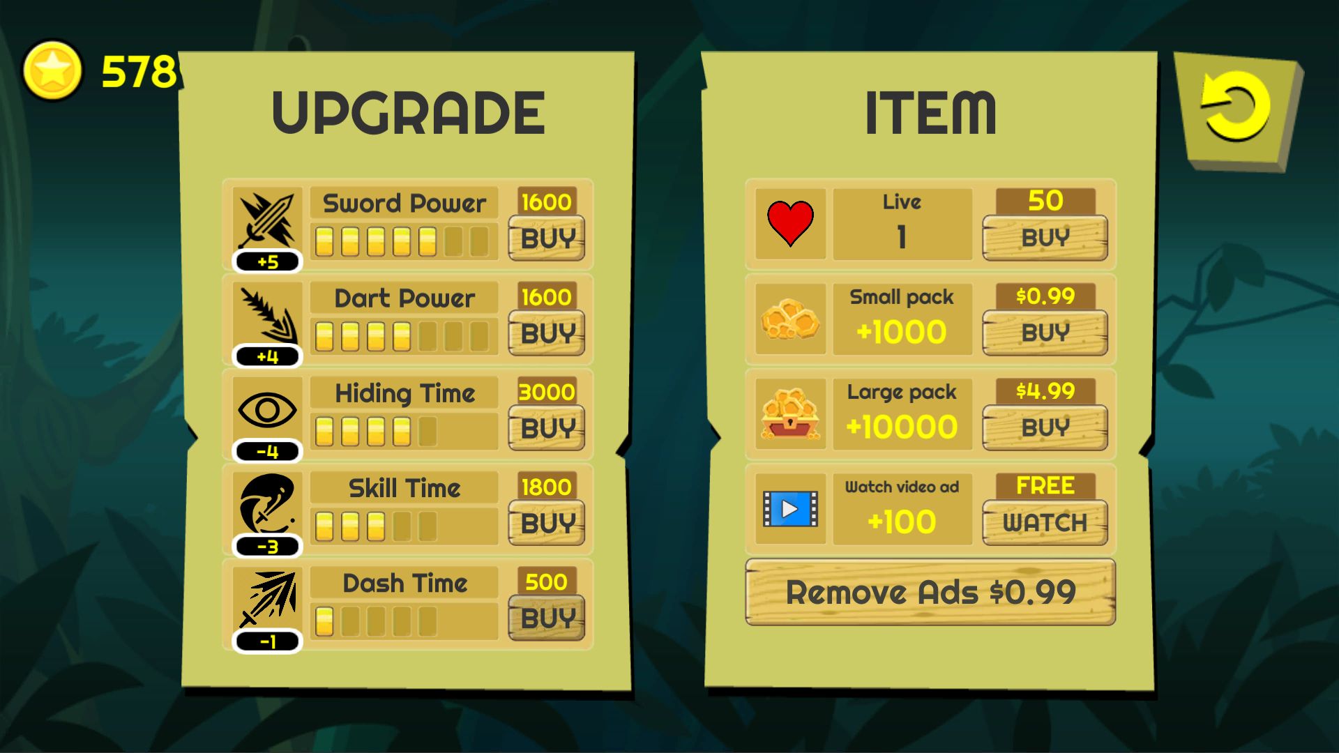 忍者暗影：完整游戏