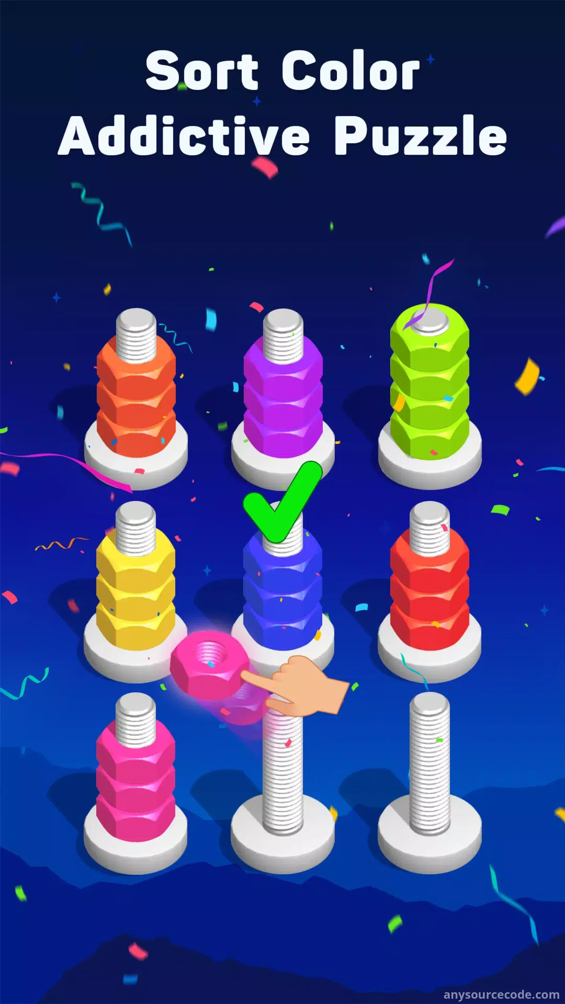 螺母与螺栓 - 拼图分类