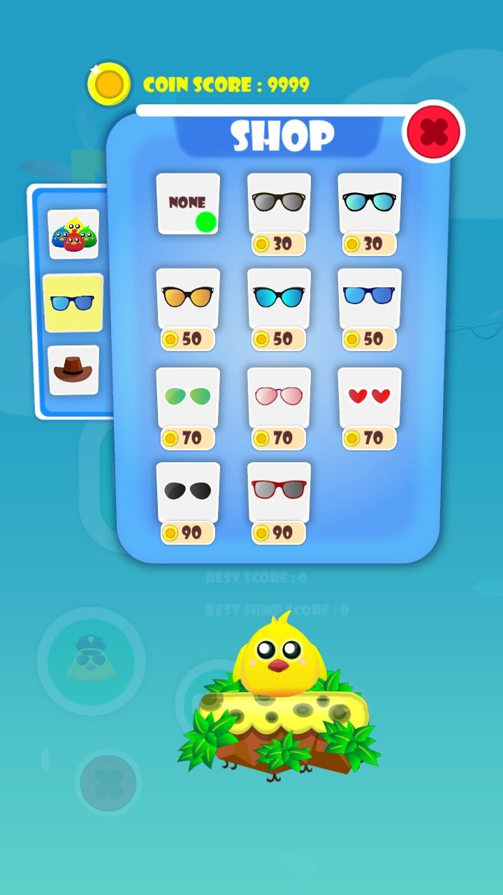 皮皮飞：完整版