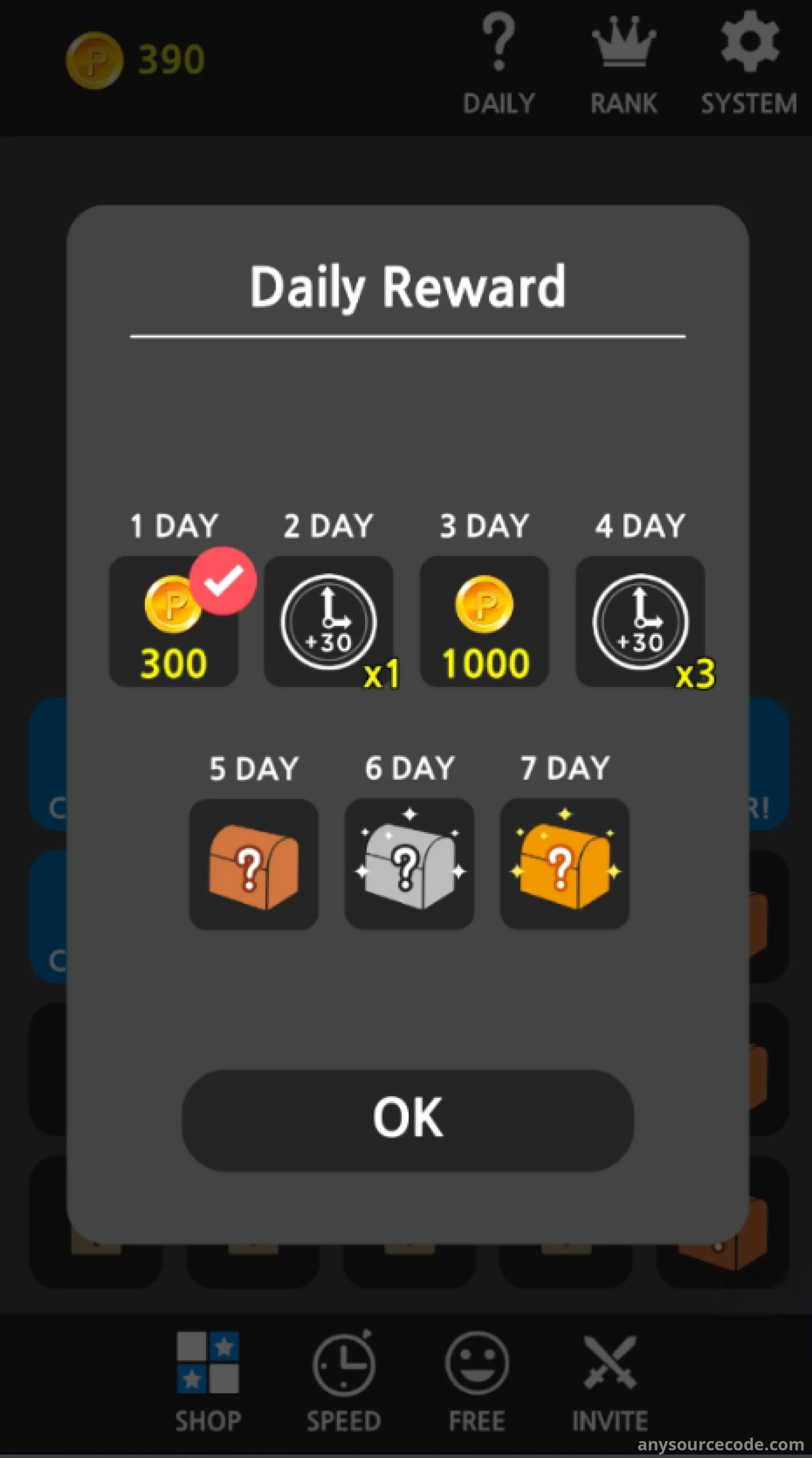 完美拼图——经典益智游戏