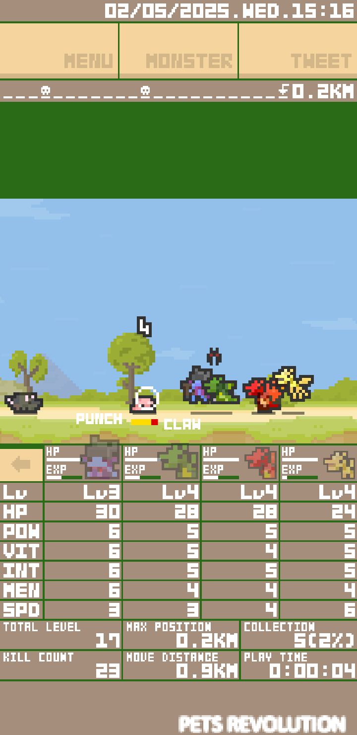 宠物大变革完整版