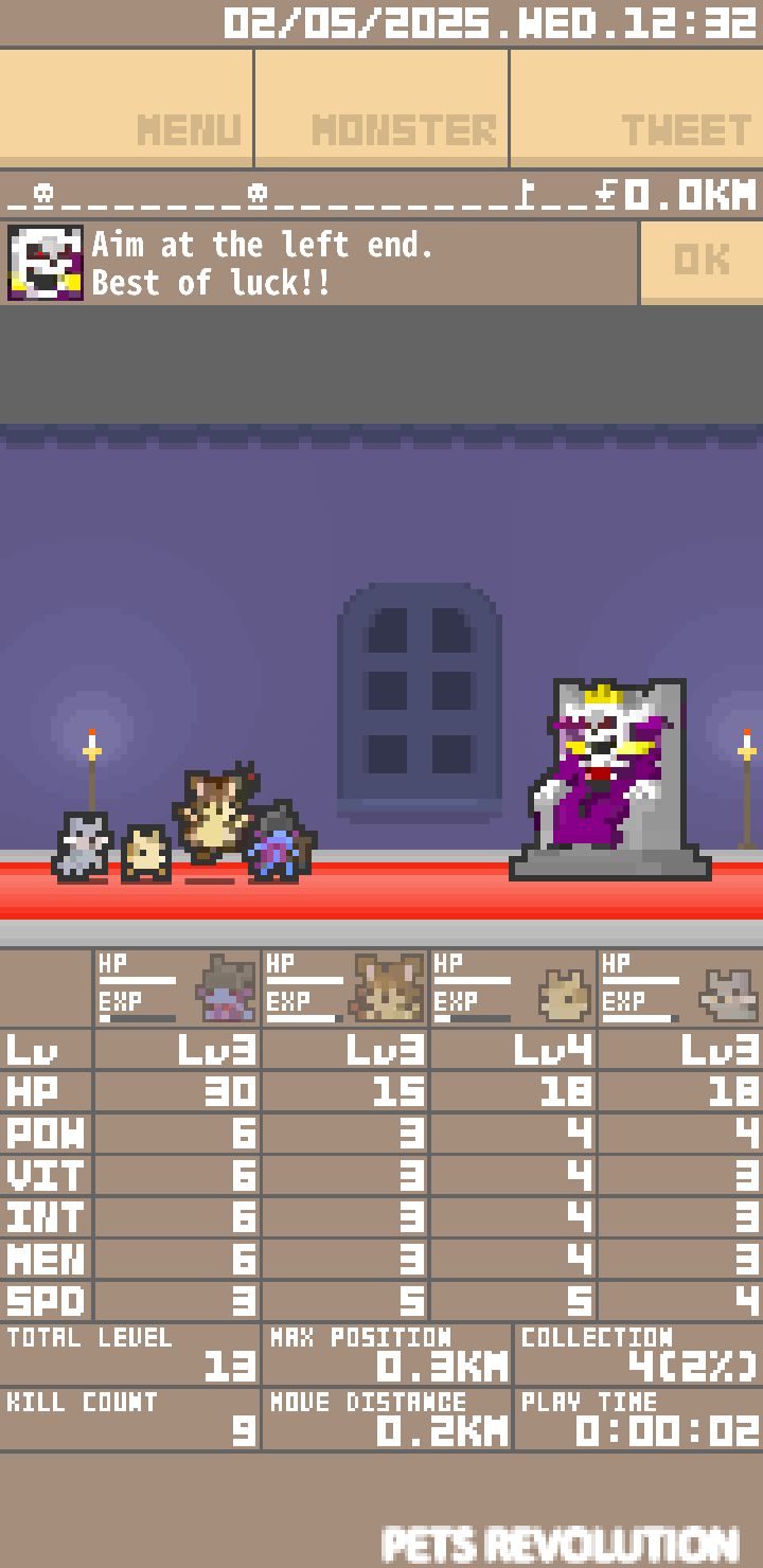 宠物大变革完整版