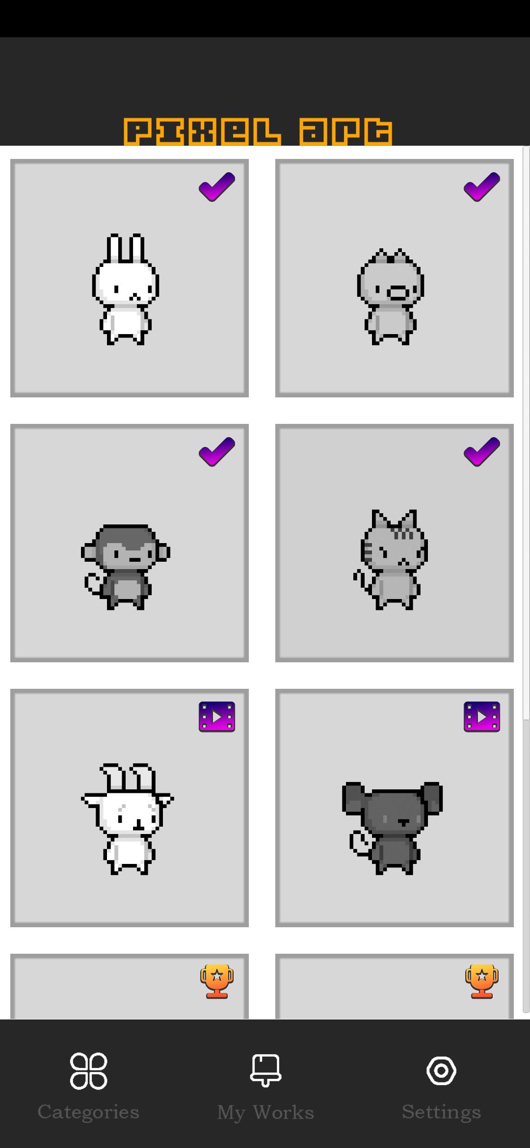 像素艺术数字填色模板