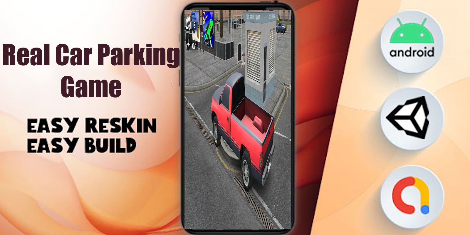 真实汽车停车游戏