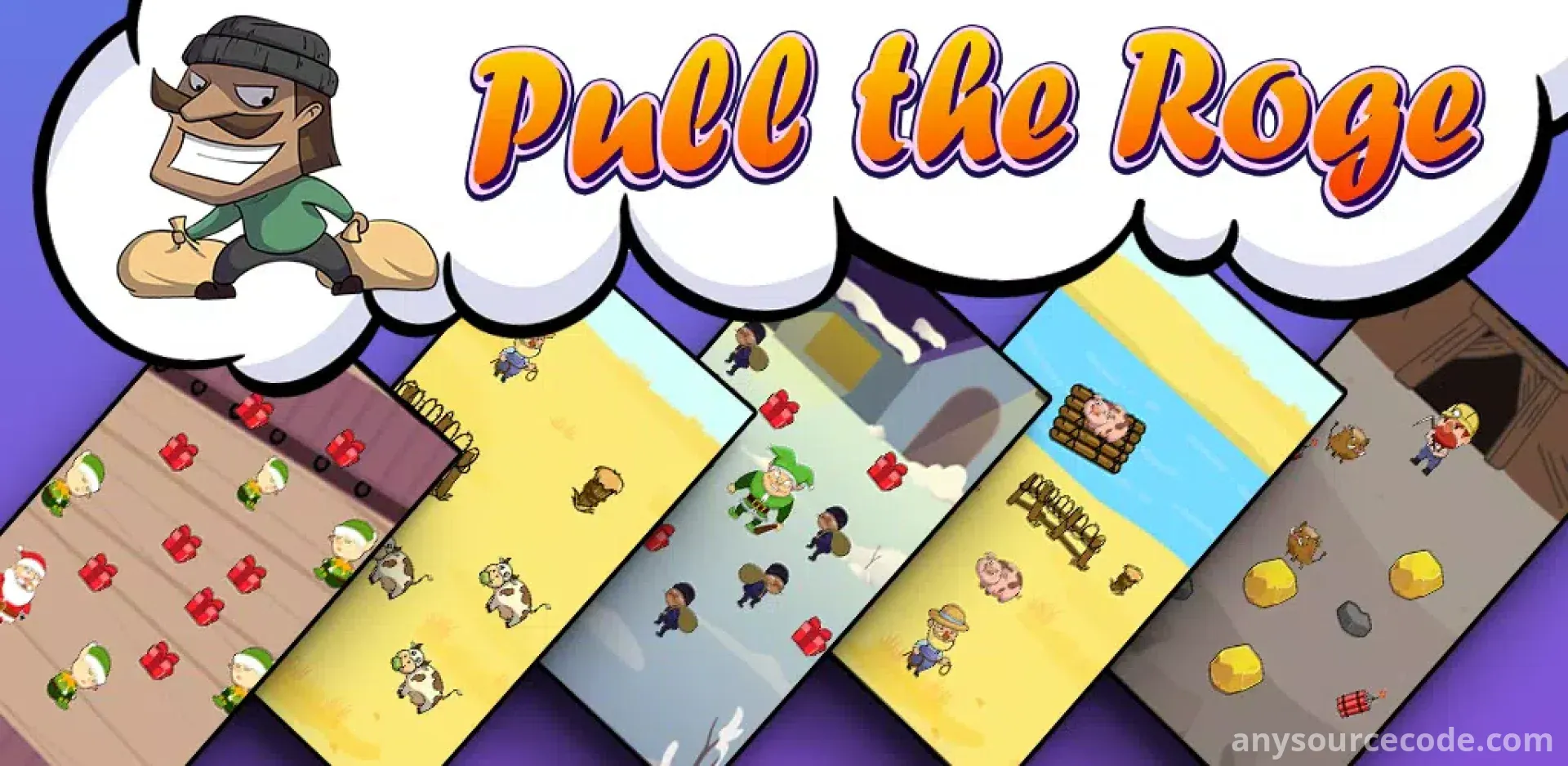 绳索谜题 - 画线