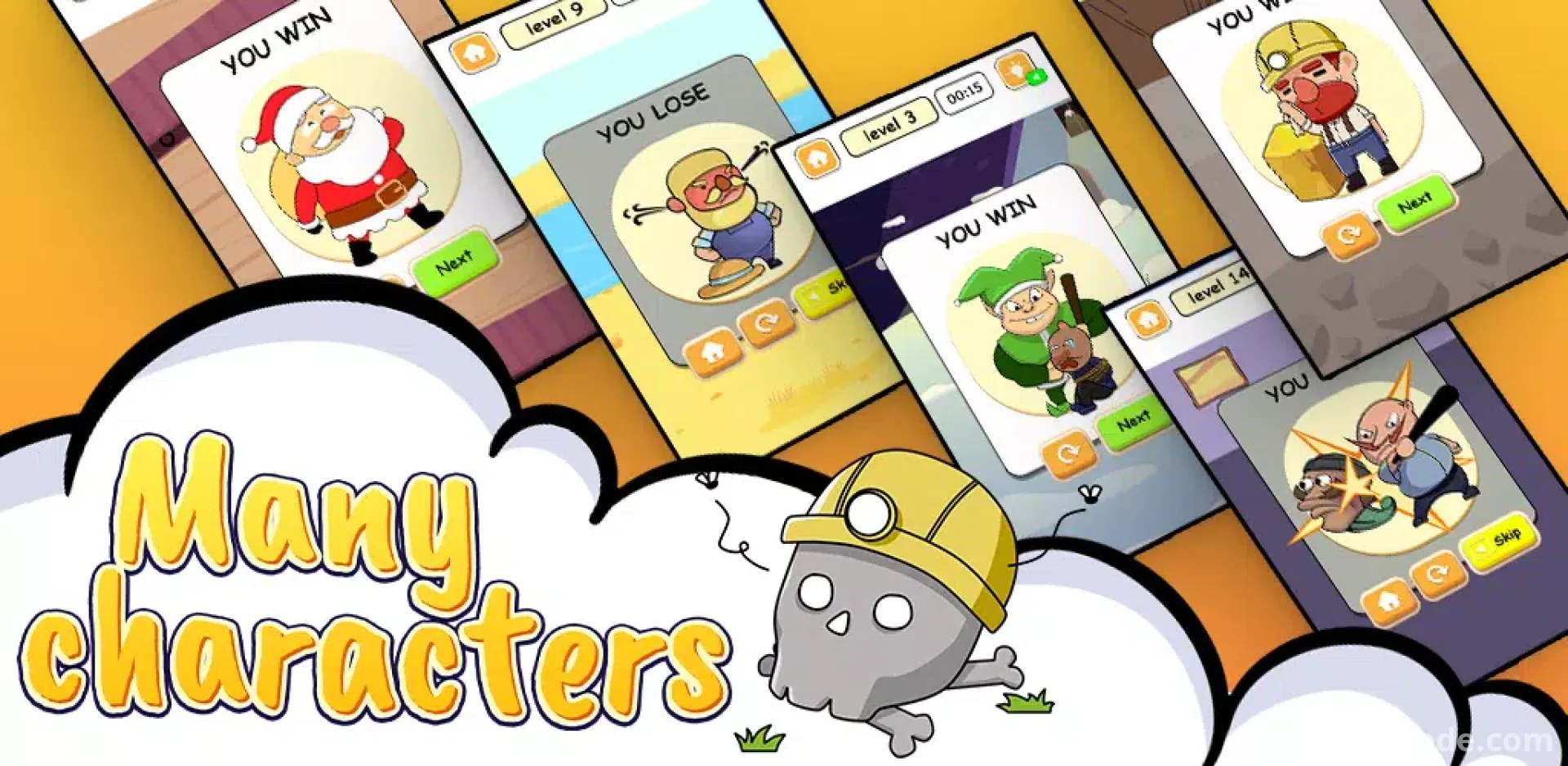 绳索谜题 - 画线