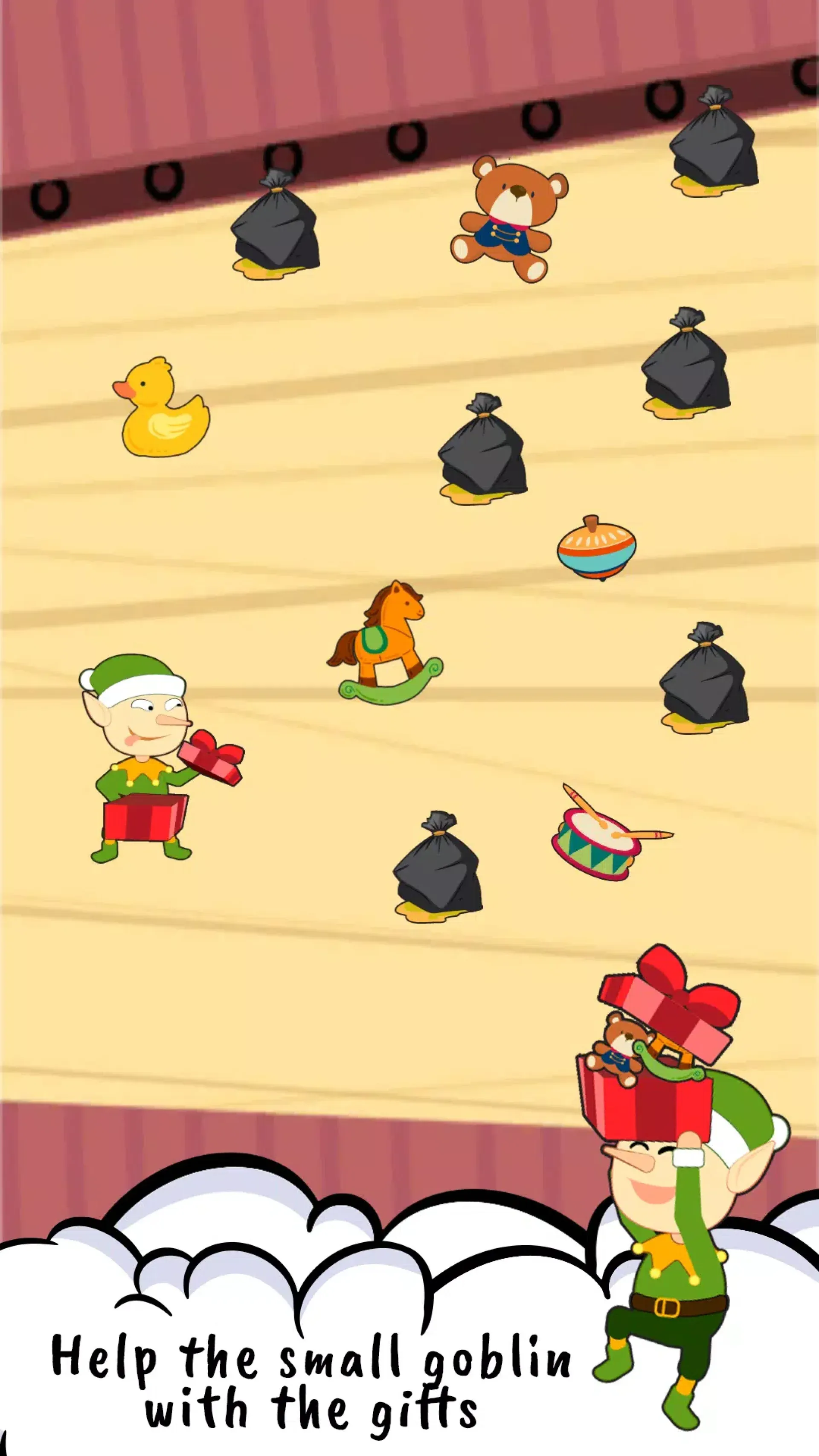 绳索谜题 - 画线