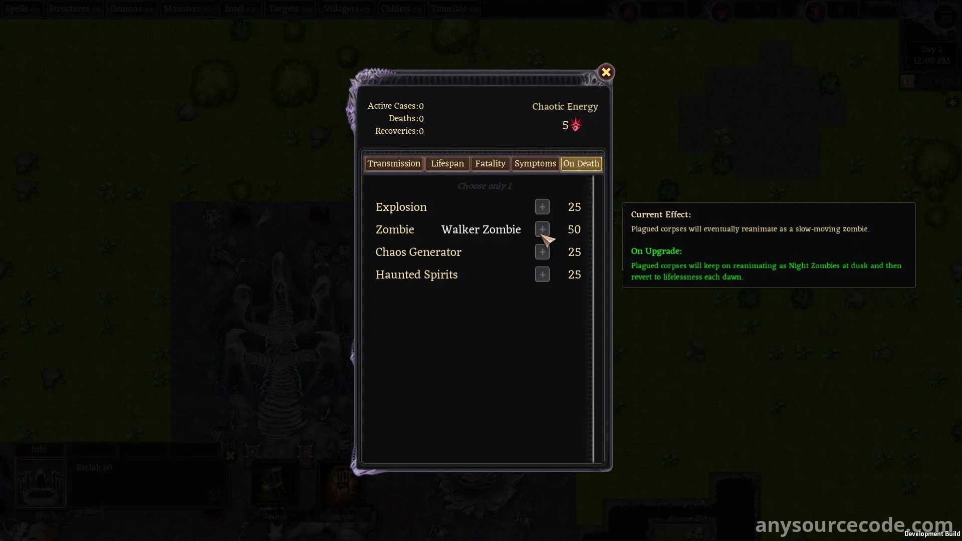 废墟君主（注：“Ruin”有废墟之意，“arch”有君主、首领等含义，此为一种可能的优化翻译，具体可根据游戏实际内容调整）