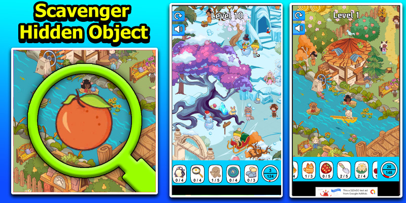 寻宝猎人隐藏物品搜寻游戏