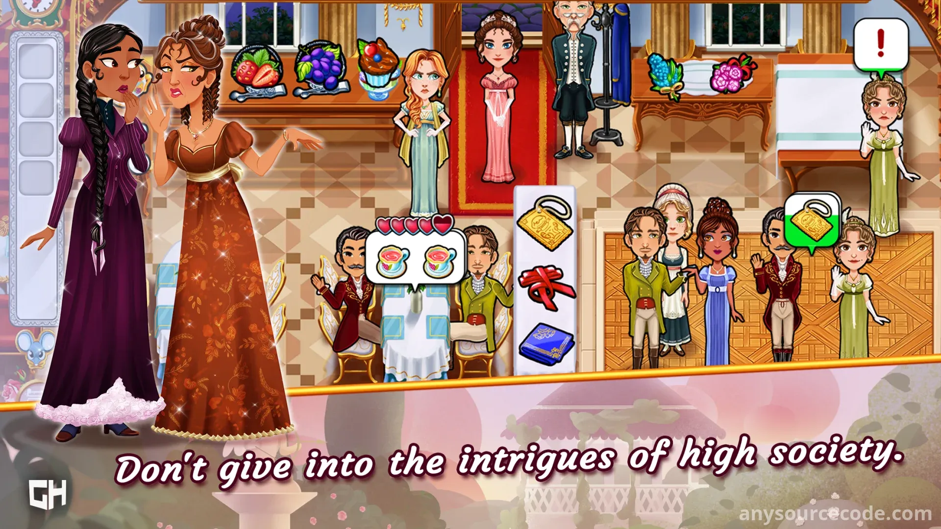 秘密日记：管理庄园