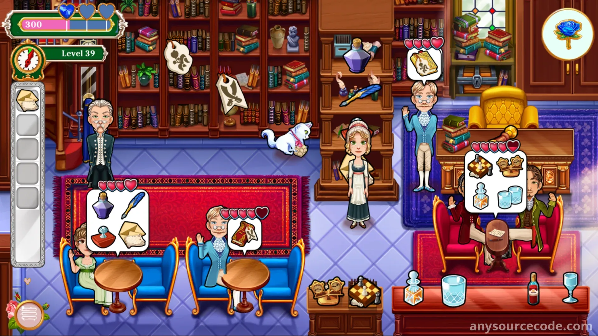 秘密日记：管理庄园