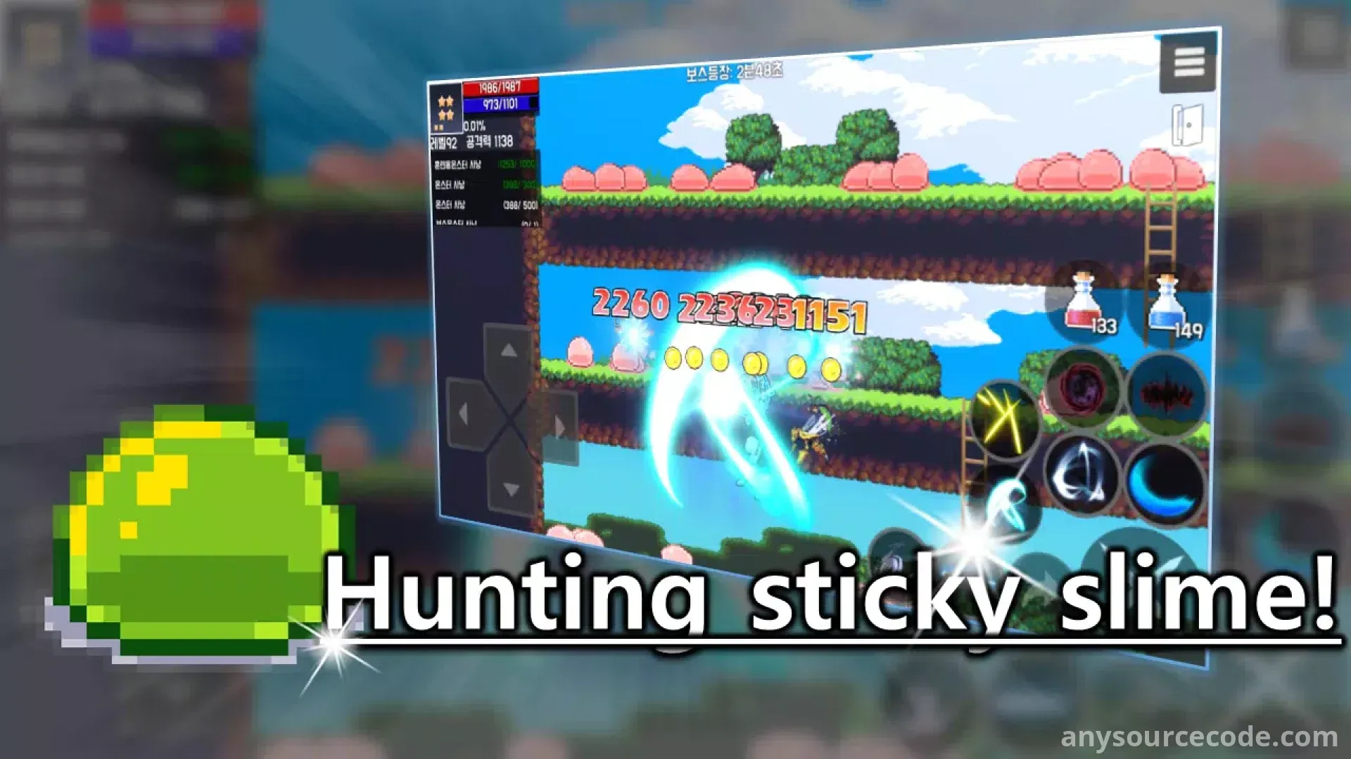 史莱姆角色扮演 - 经典角色扮演游戏