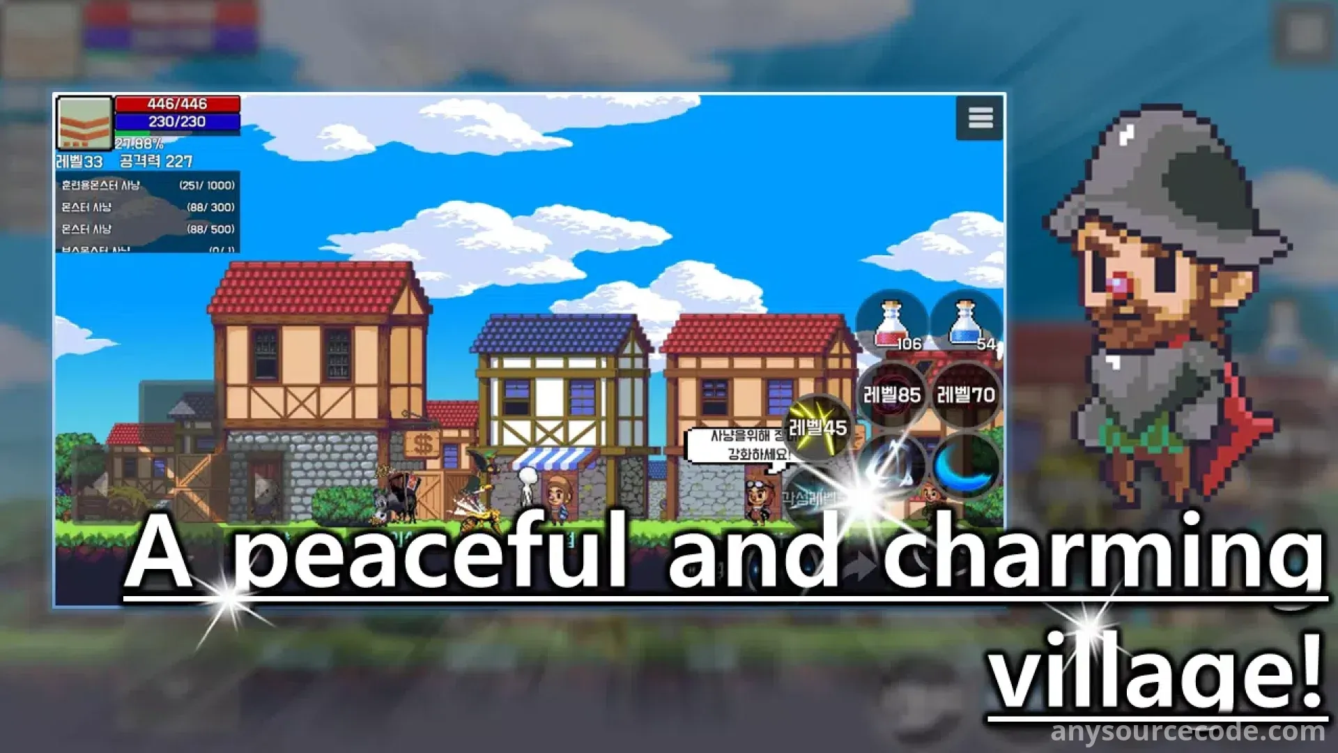 史莱姆角色扮演 - 经典角色扮演游戏