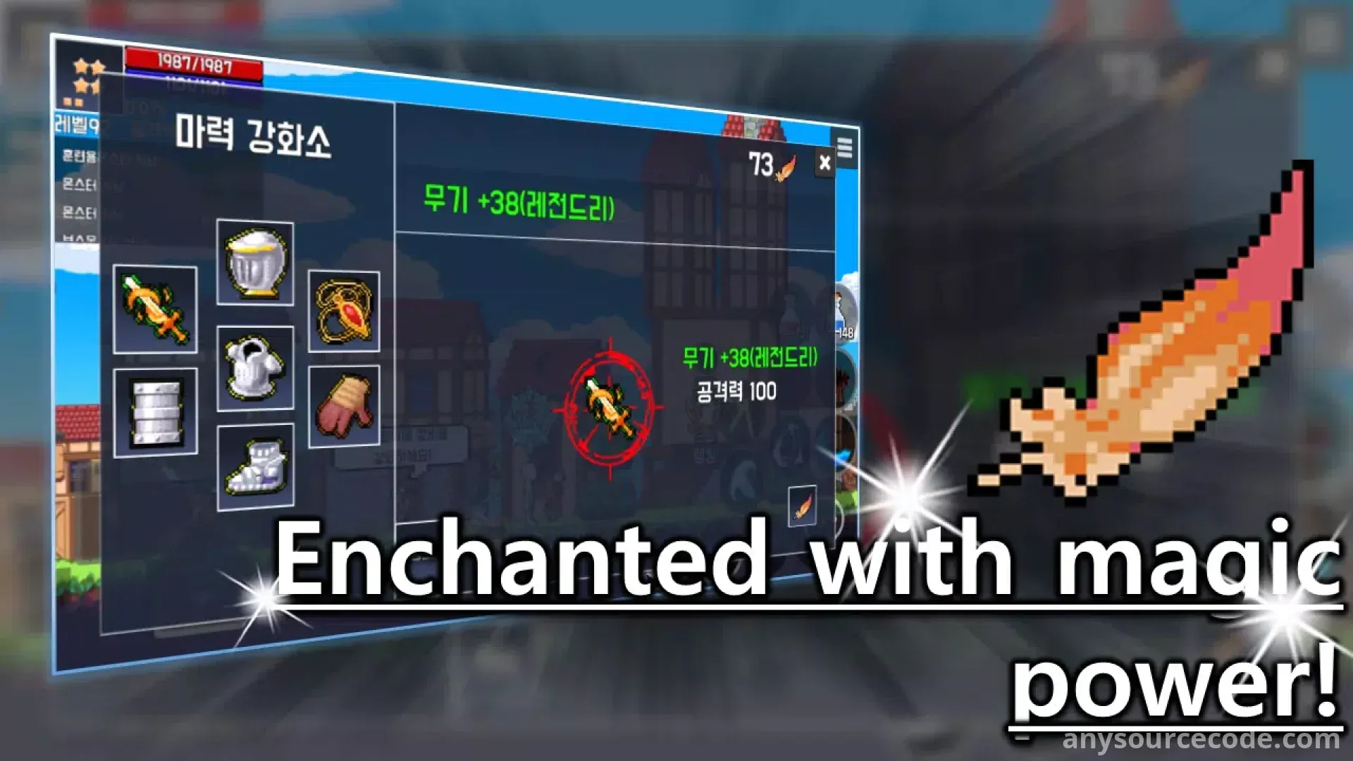 史莱姆角色扮演 - 经典角色扮演游戏