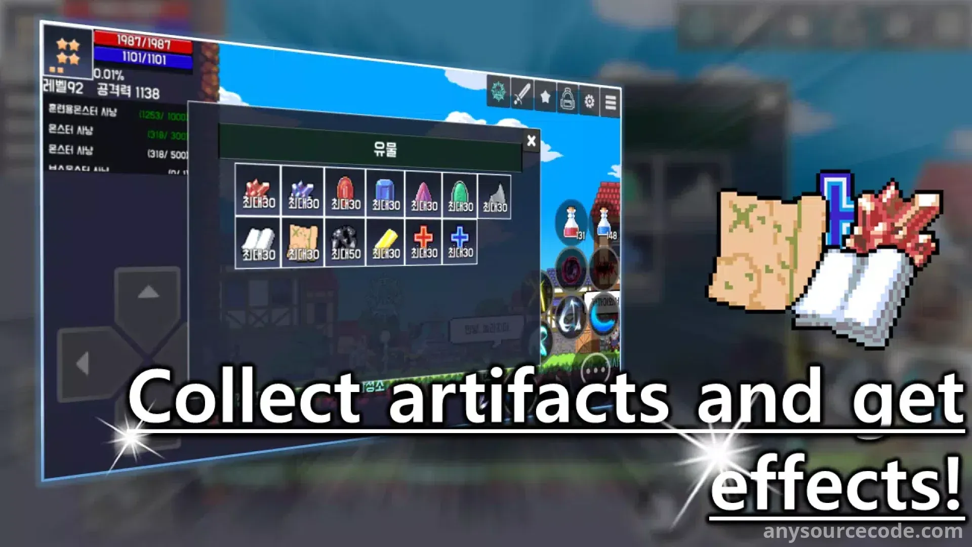 史莱姆角色扮演 - 经典角色扮演游戏