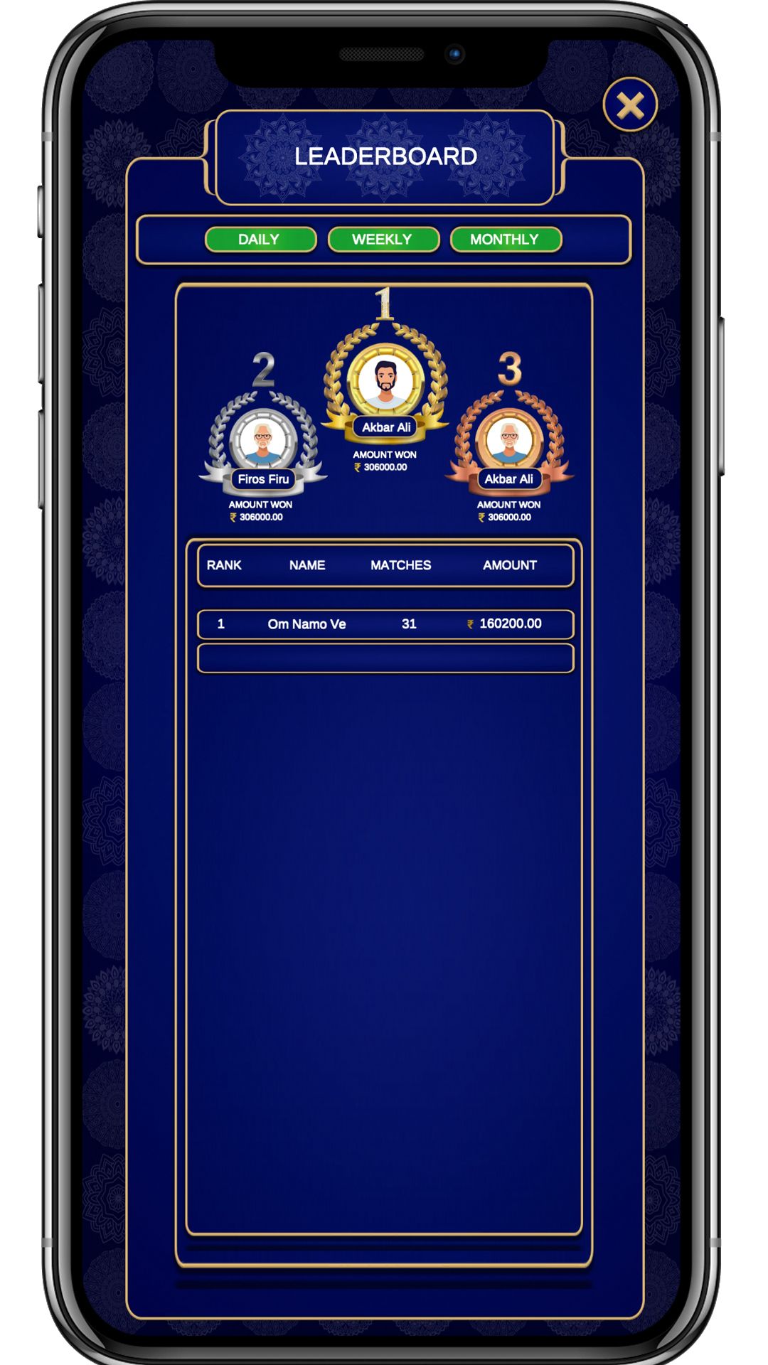 周六夜现场真金版蛇梯棋