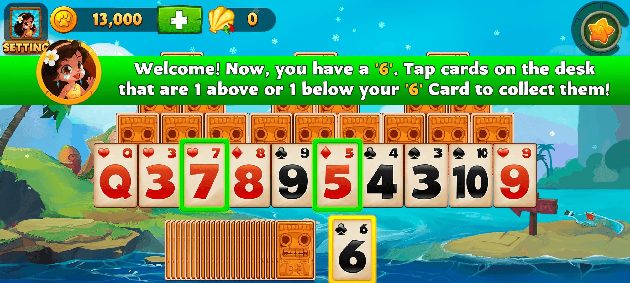 纸牌冒险金字塔接龙