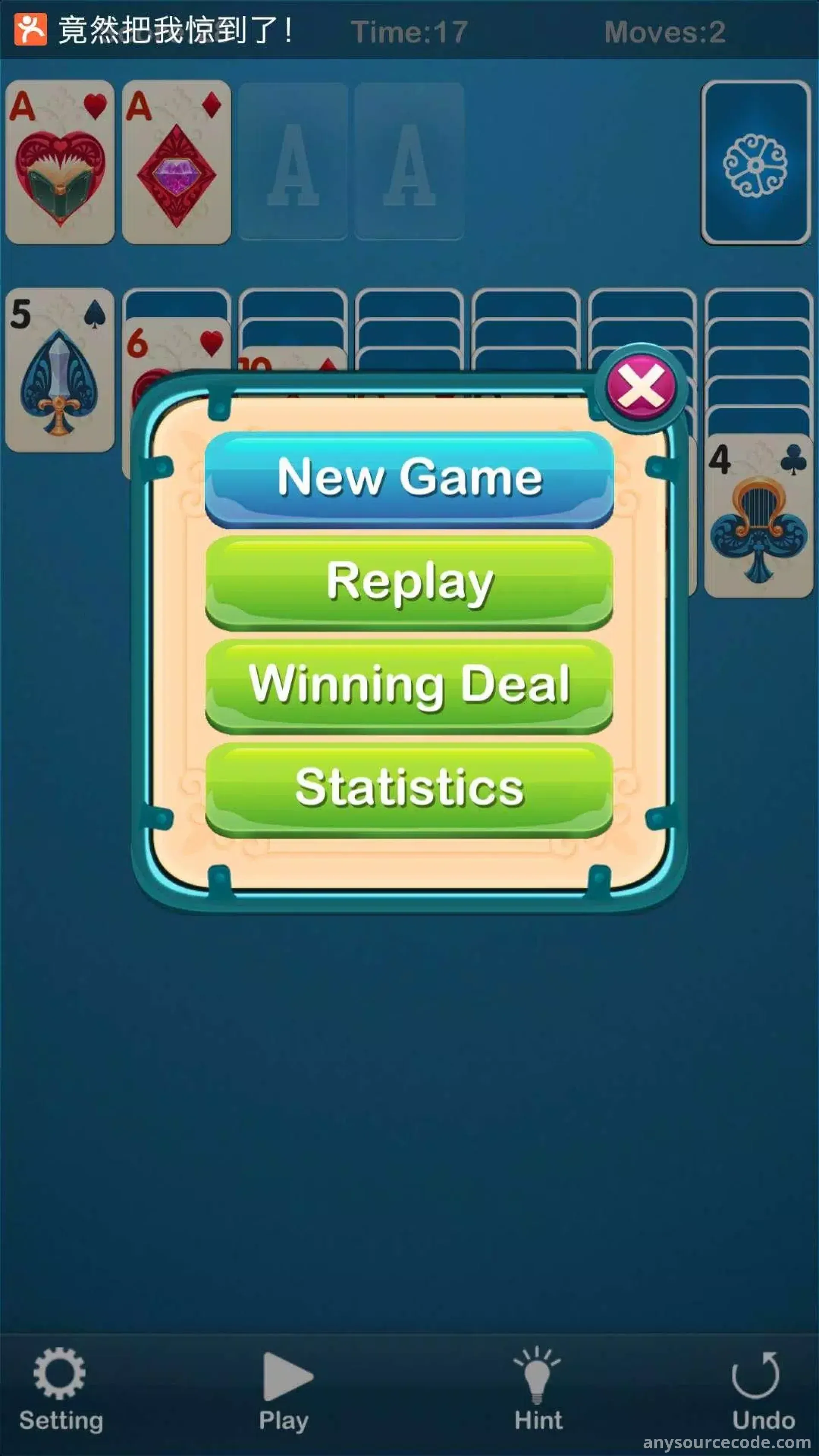 克朗代克猫纸牌游戏