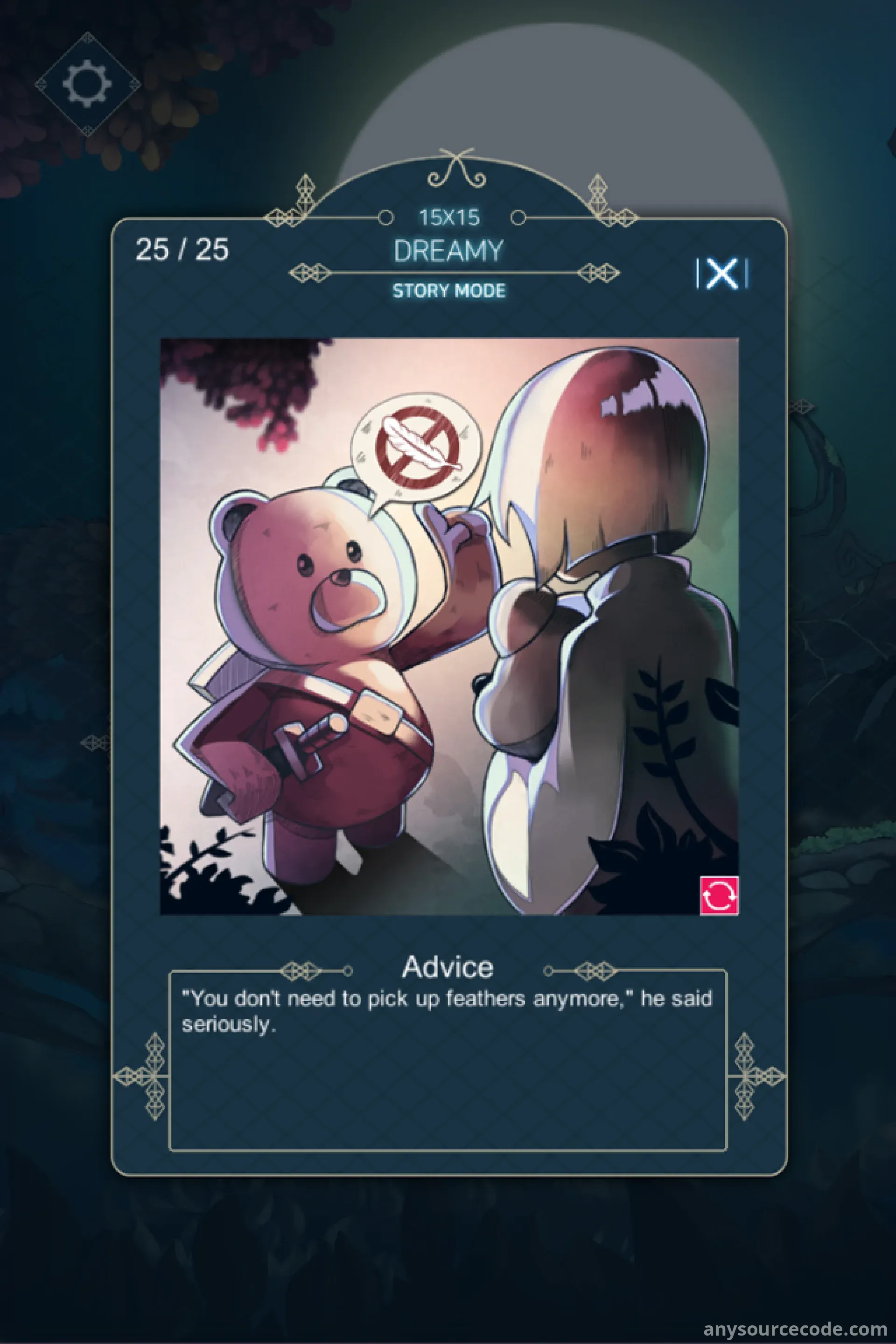 索姆努斯：填色游戏