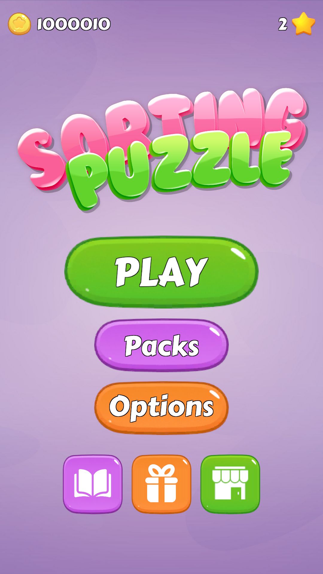 排序解谜通关游戏模板