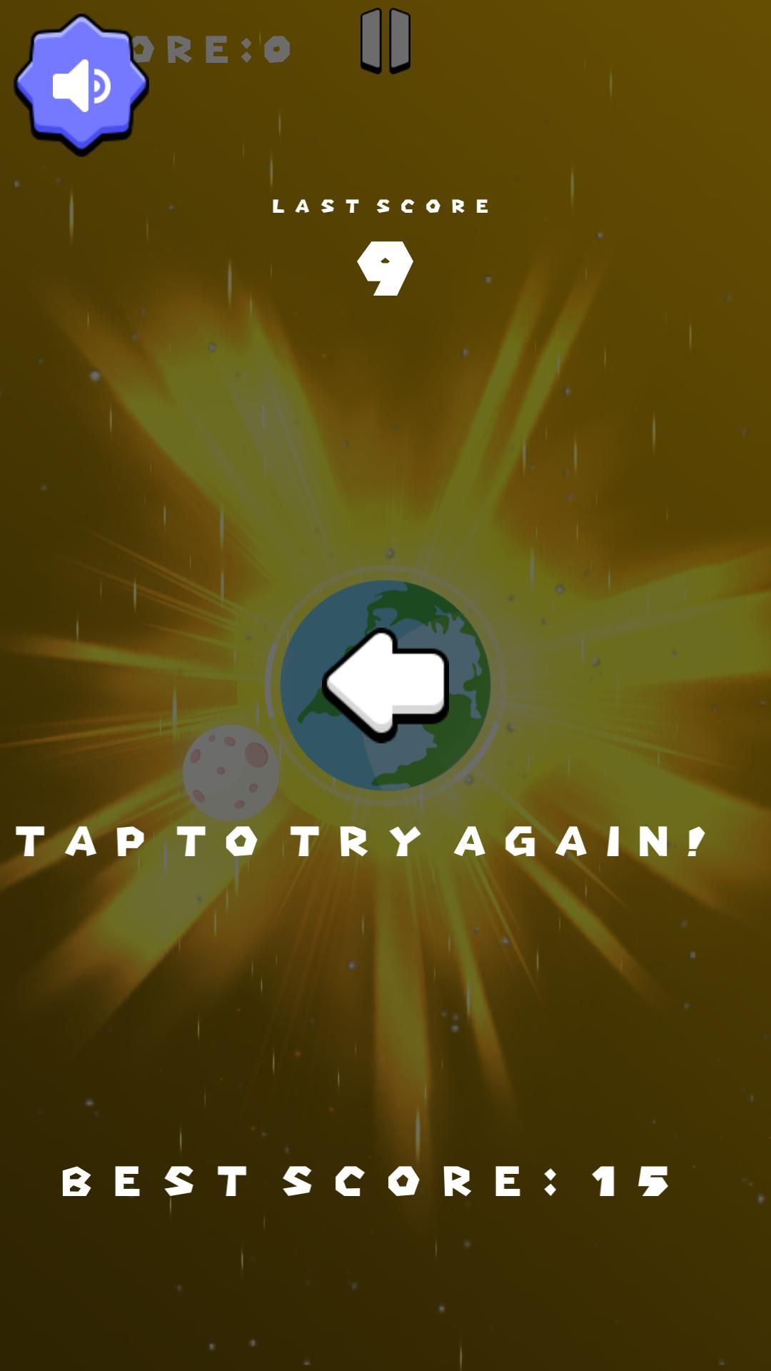 太空卫士拯救地球