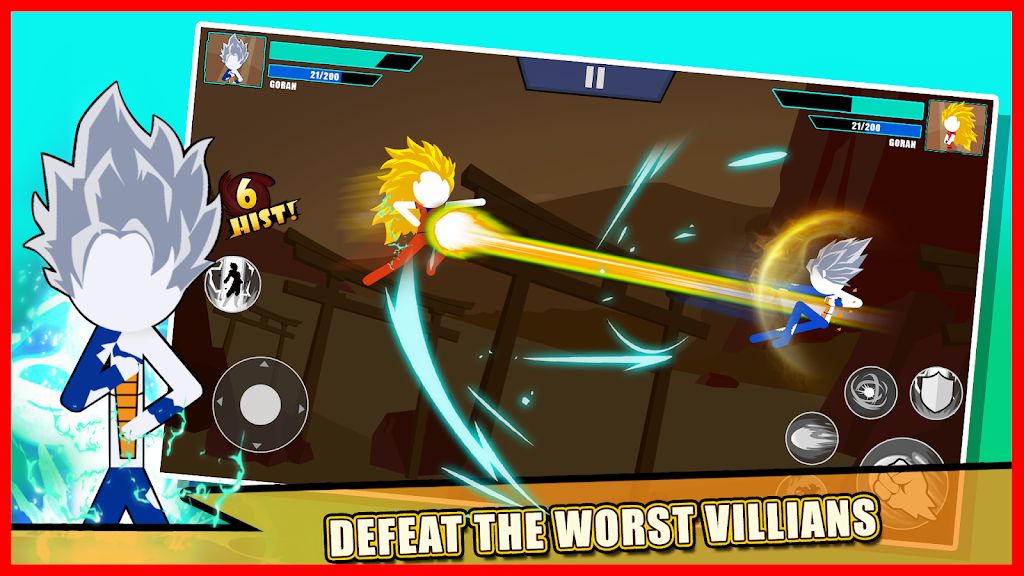 火柴人战龙传奇