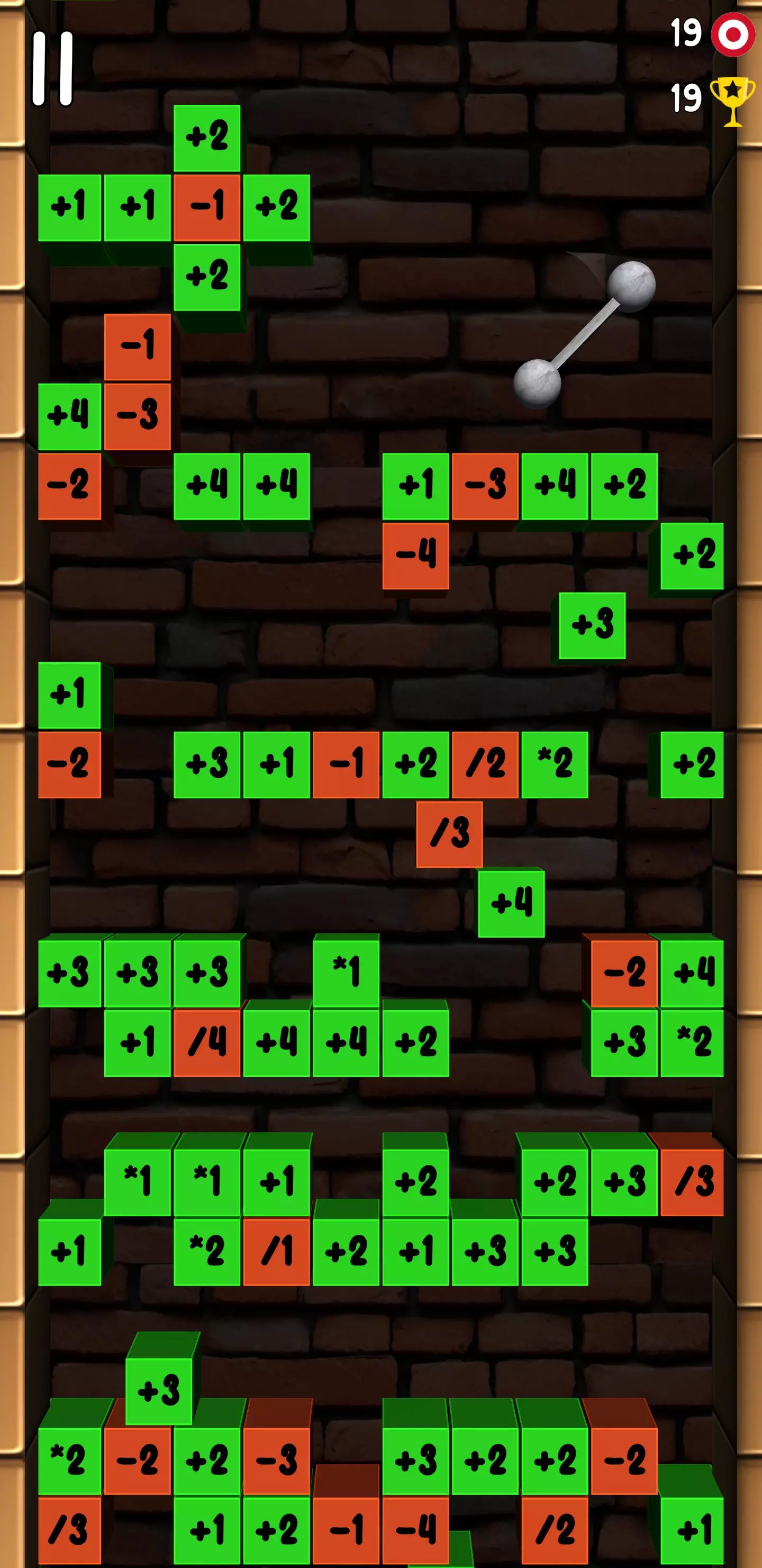 石头弹珠独立游戏