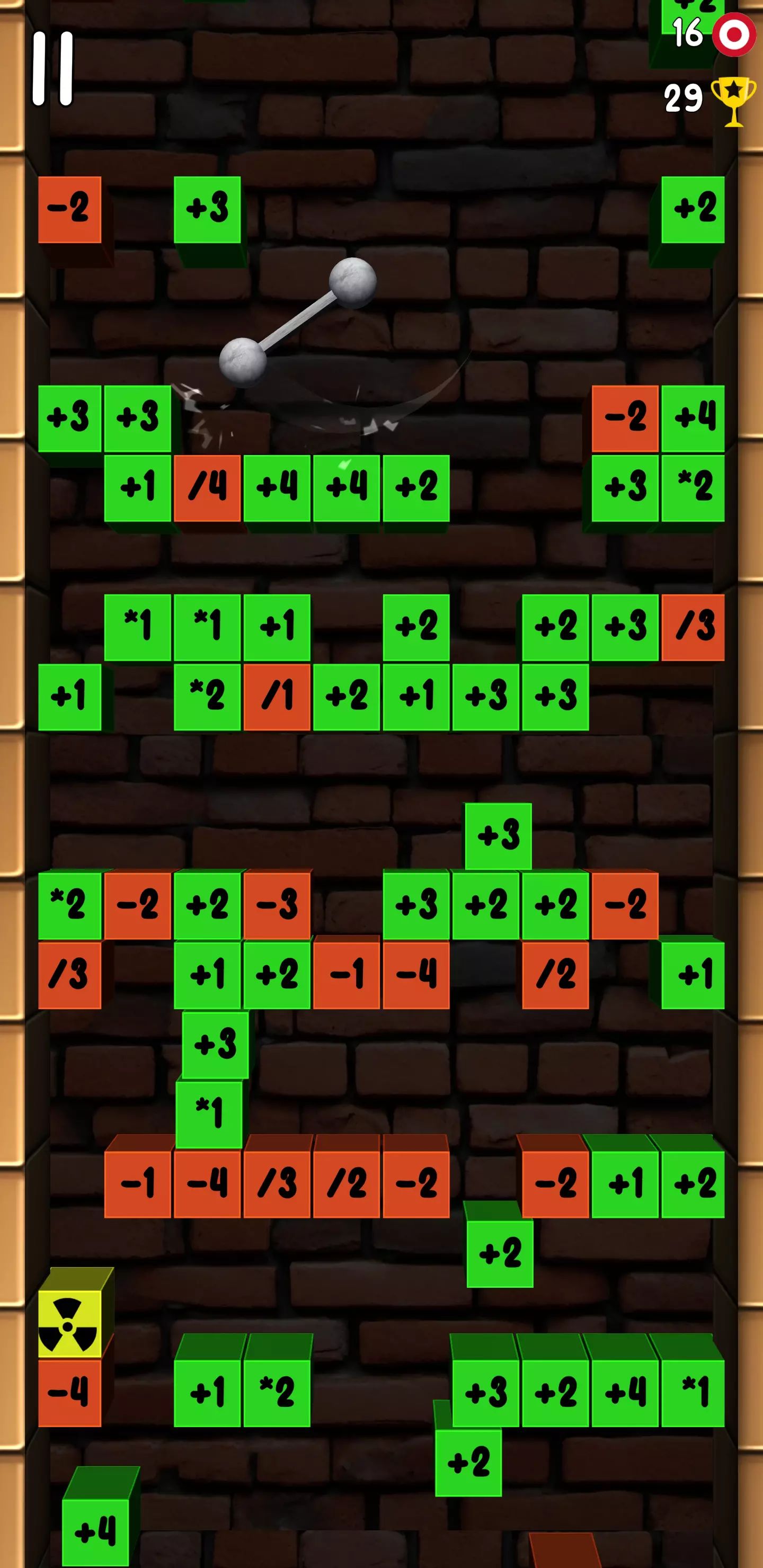 石头弹珠独立游戏