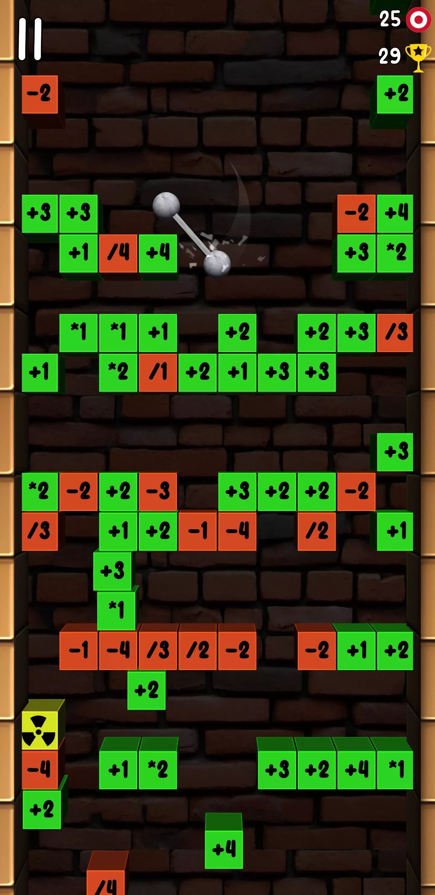 石头弹珠独立游戏