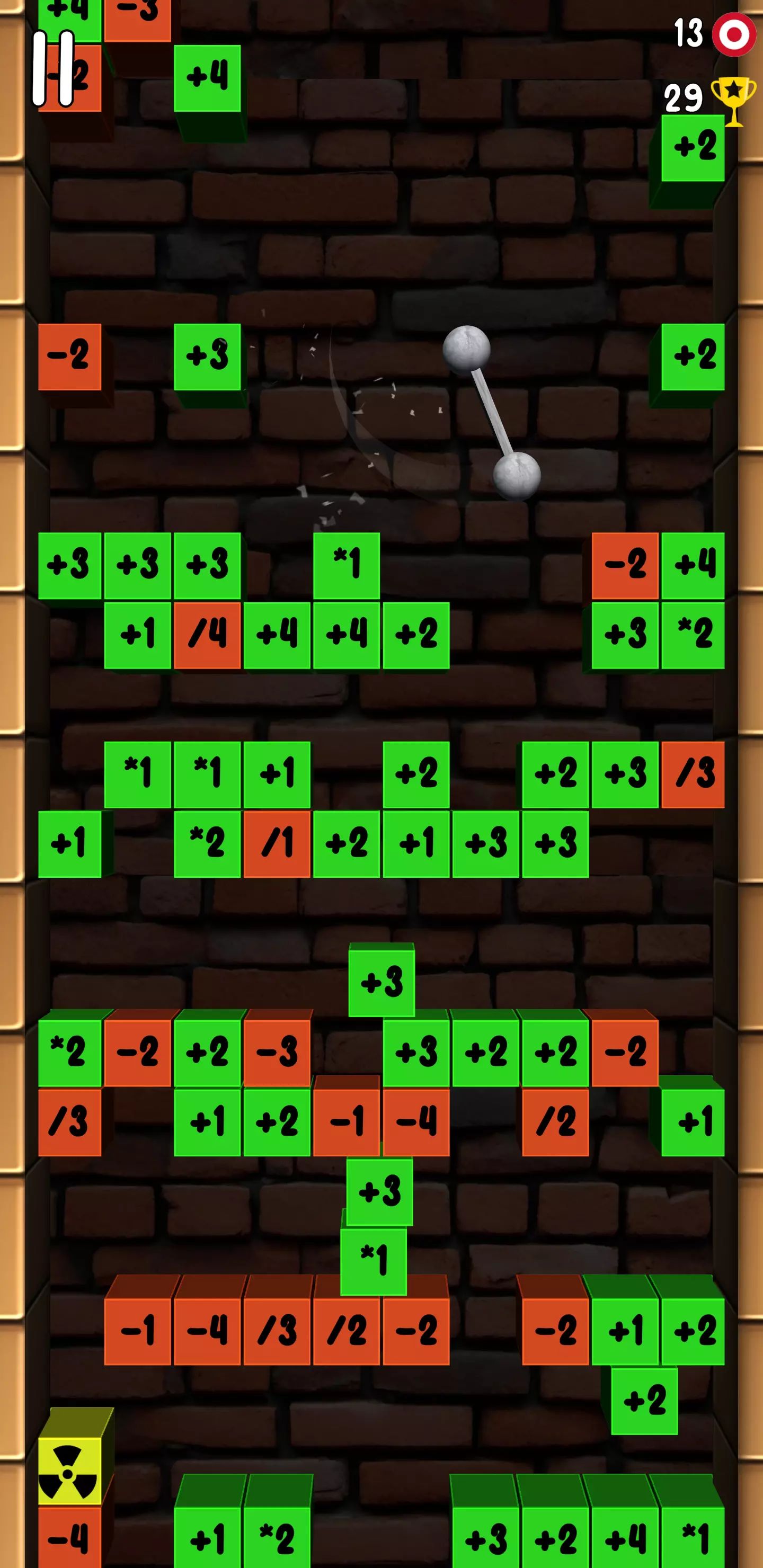 石头弹珠独立游戏