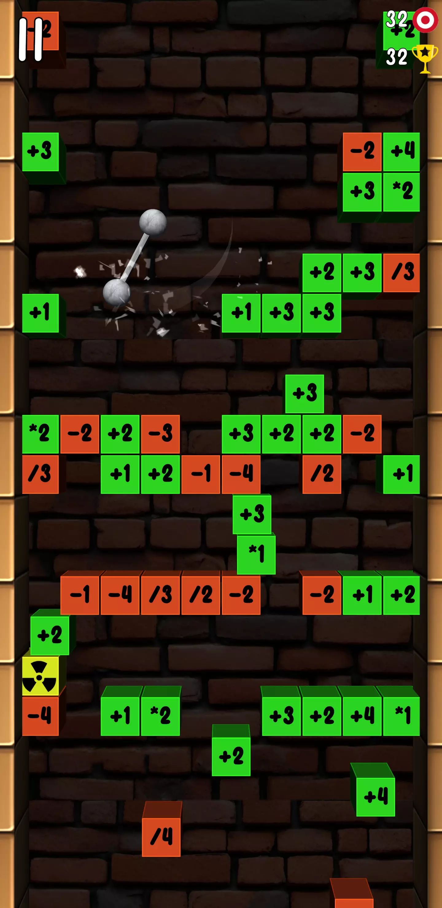 石头弹珠独立游戏