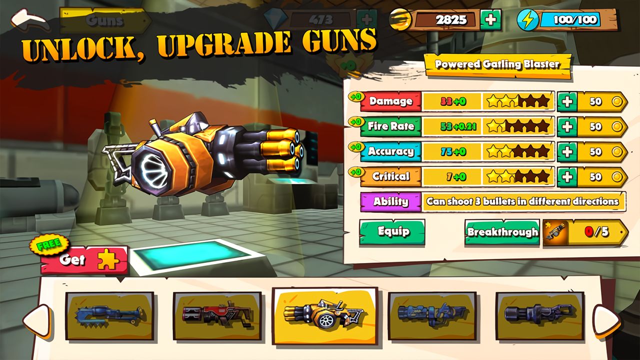 超级在线多人对战