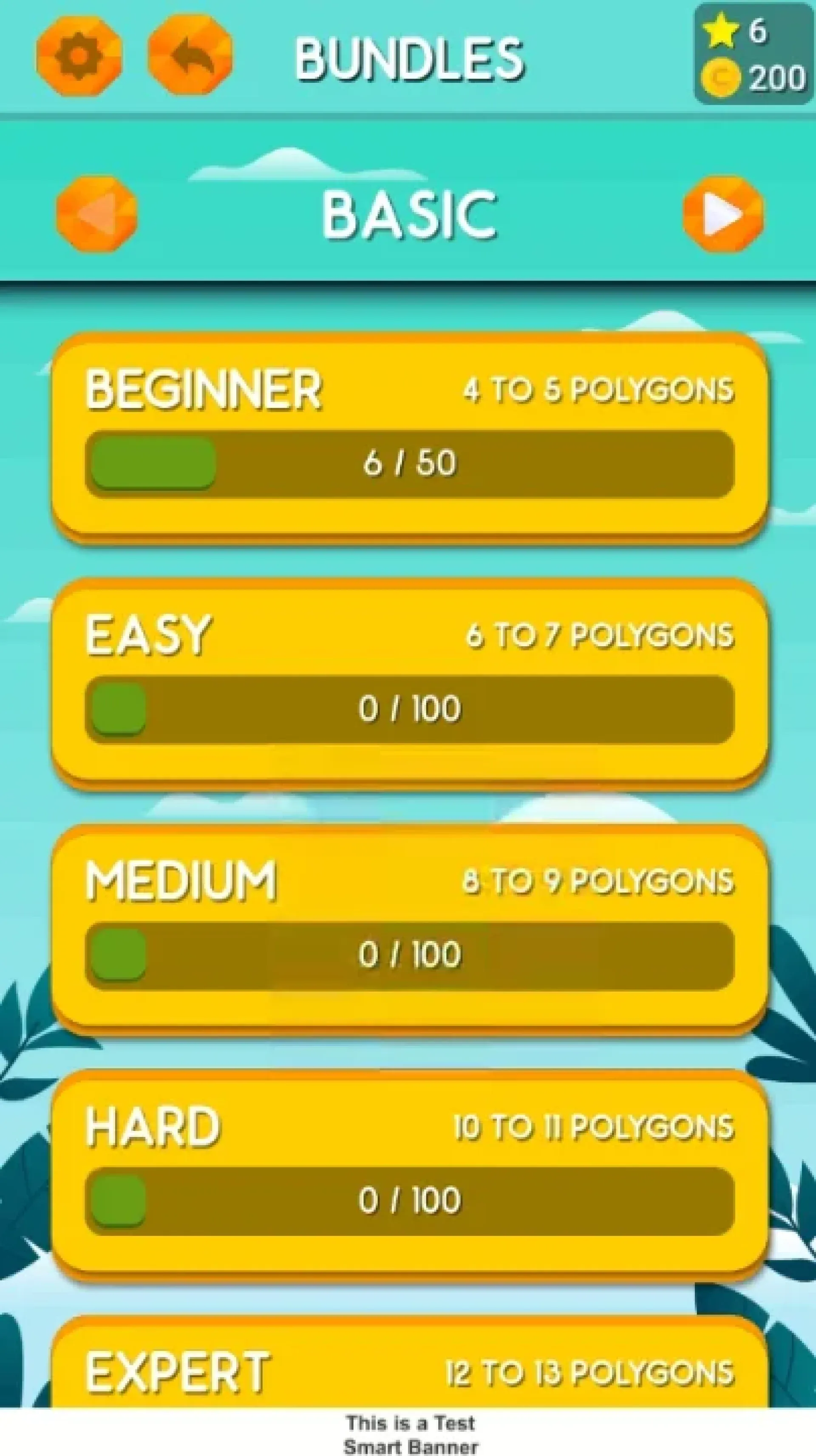 七巧板谜题 - 2000+关卡