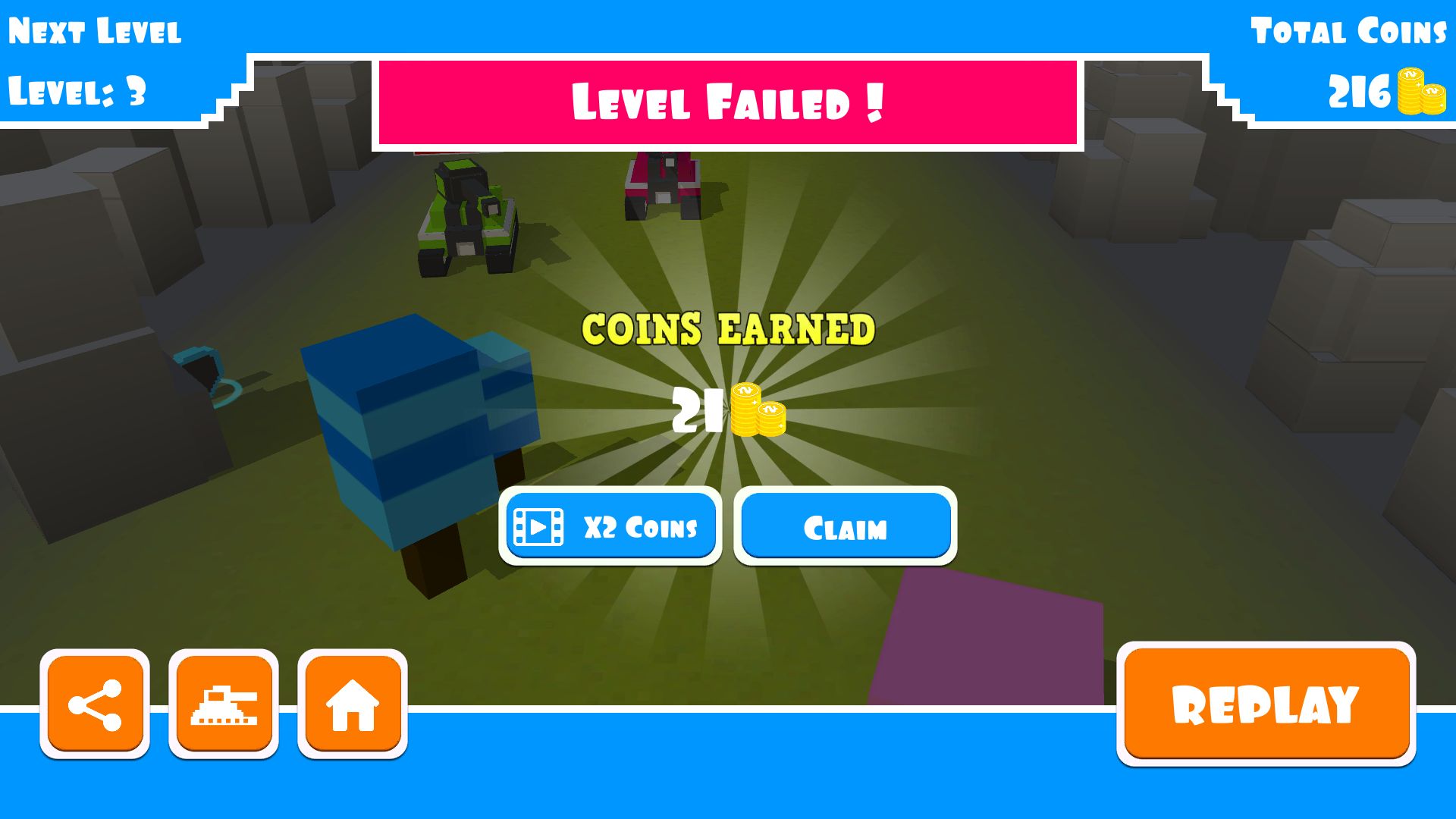 坦克攻击游戏模板