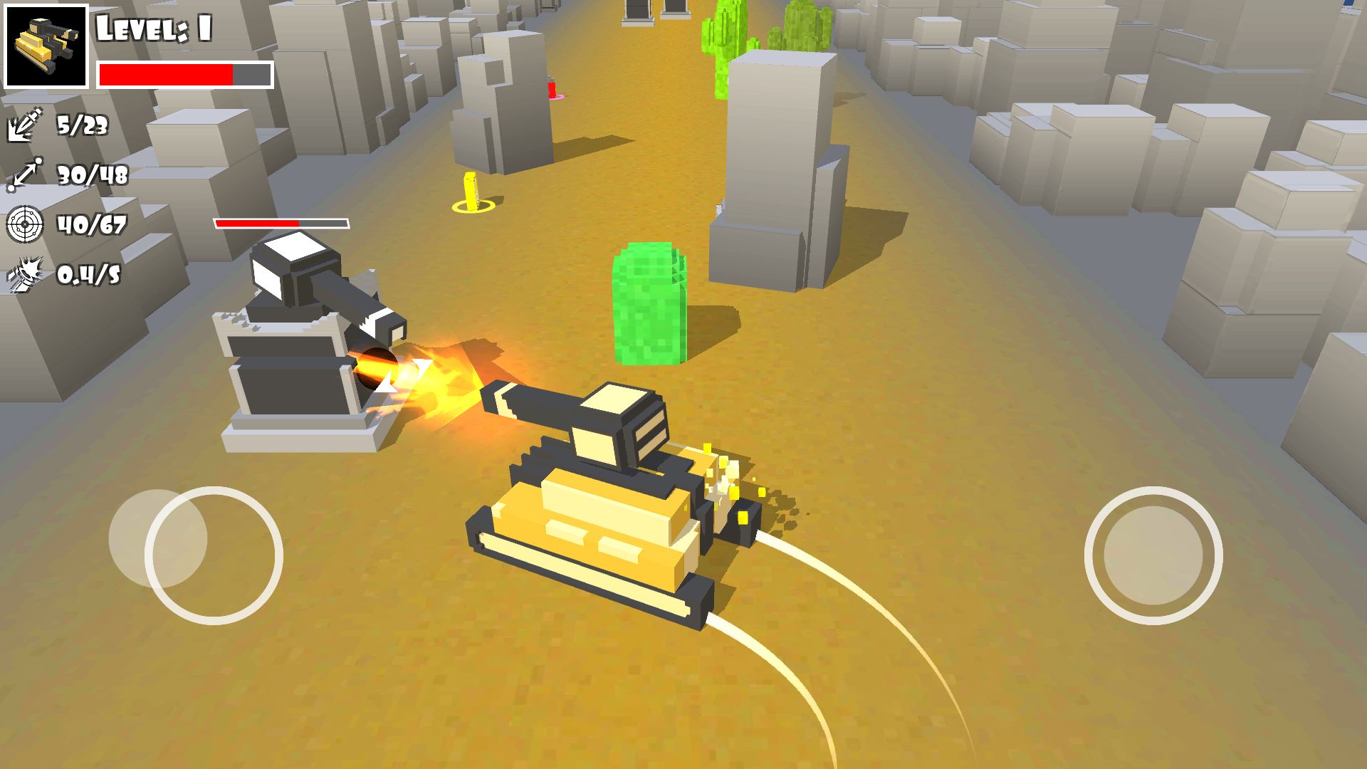 坦克攻击游戏模板